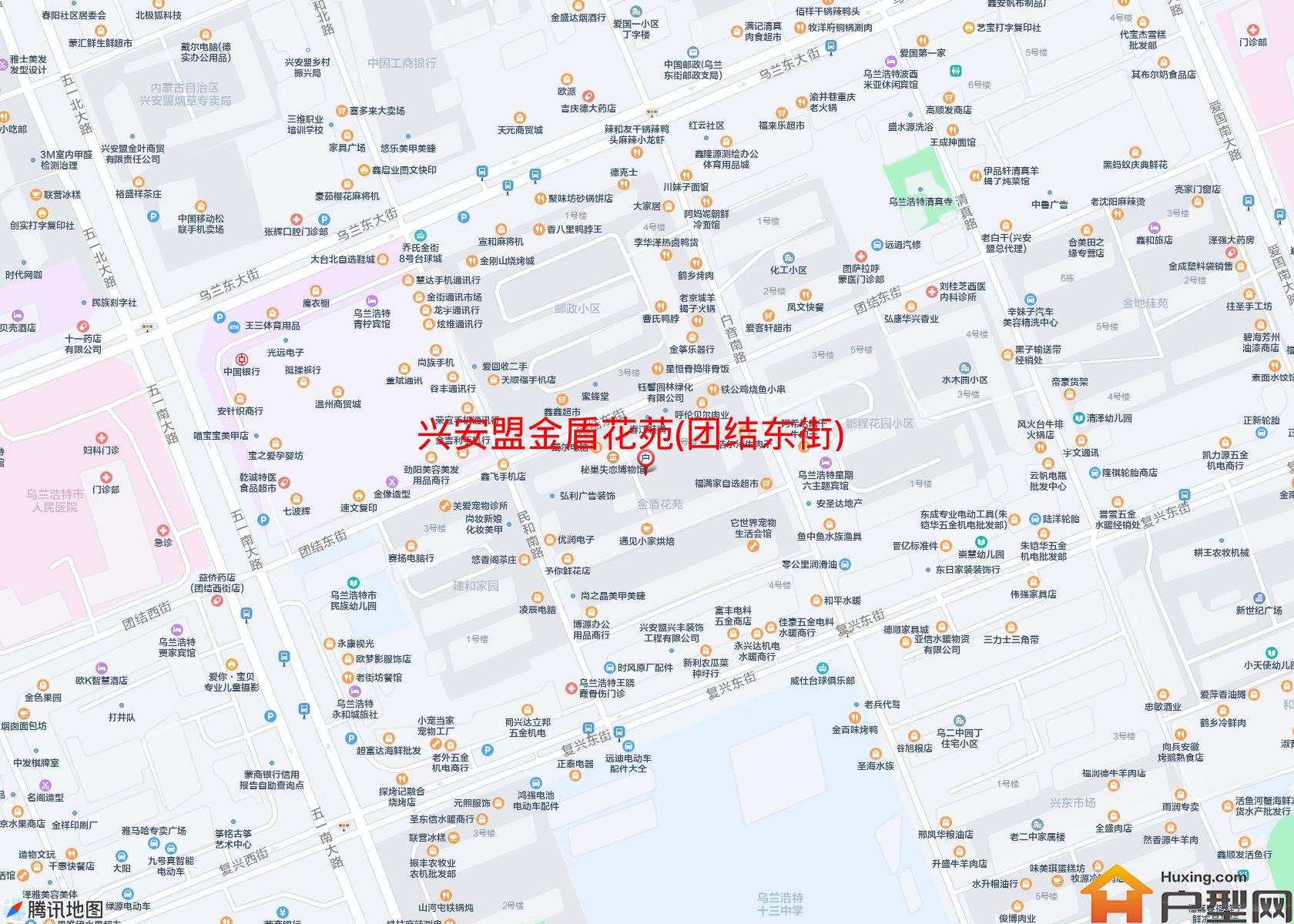 金盾花苑(团结东街)小区 - 户型网