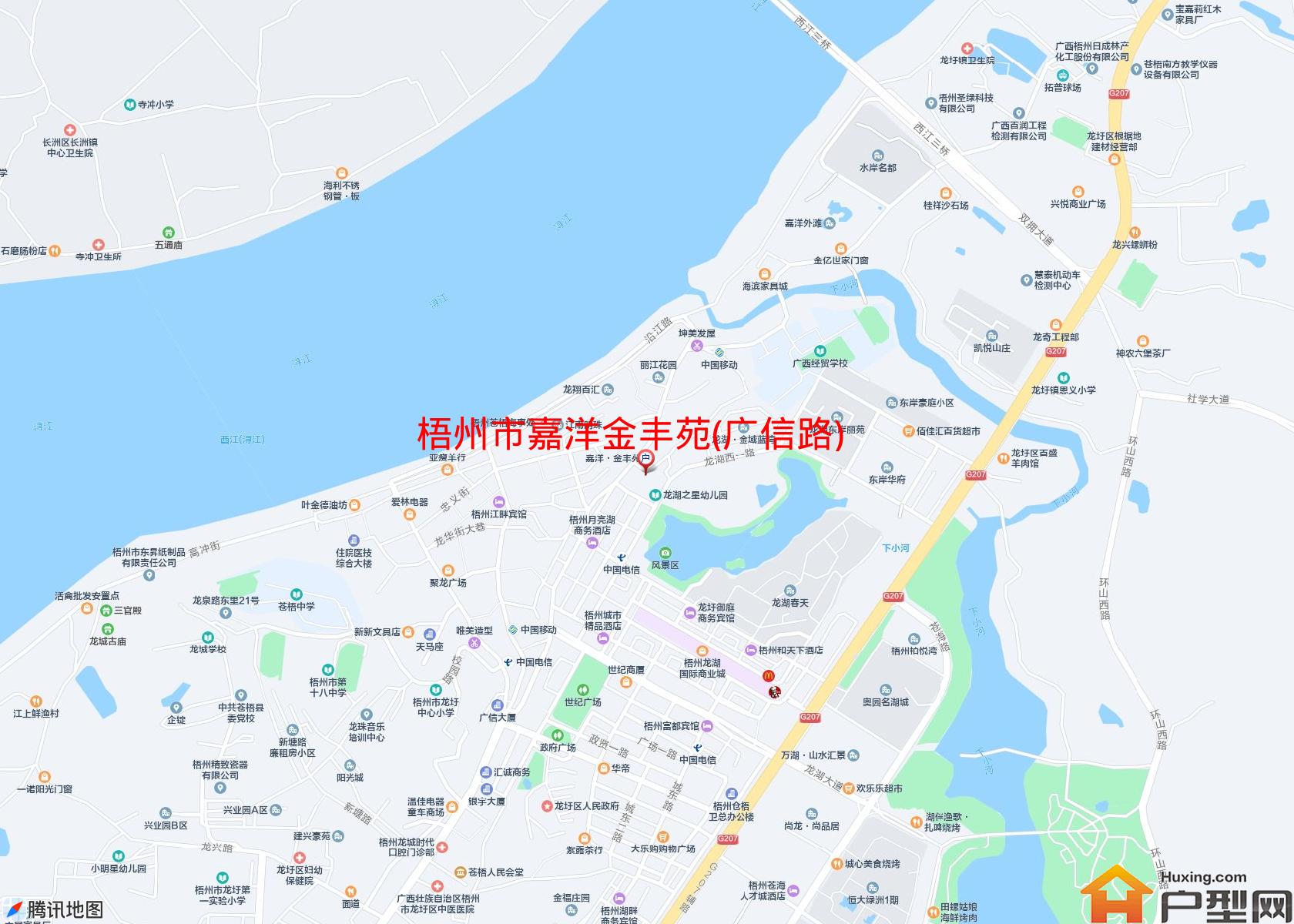嘉洋金丰苑(广信路)小区 - 户型网