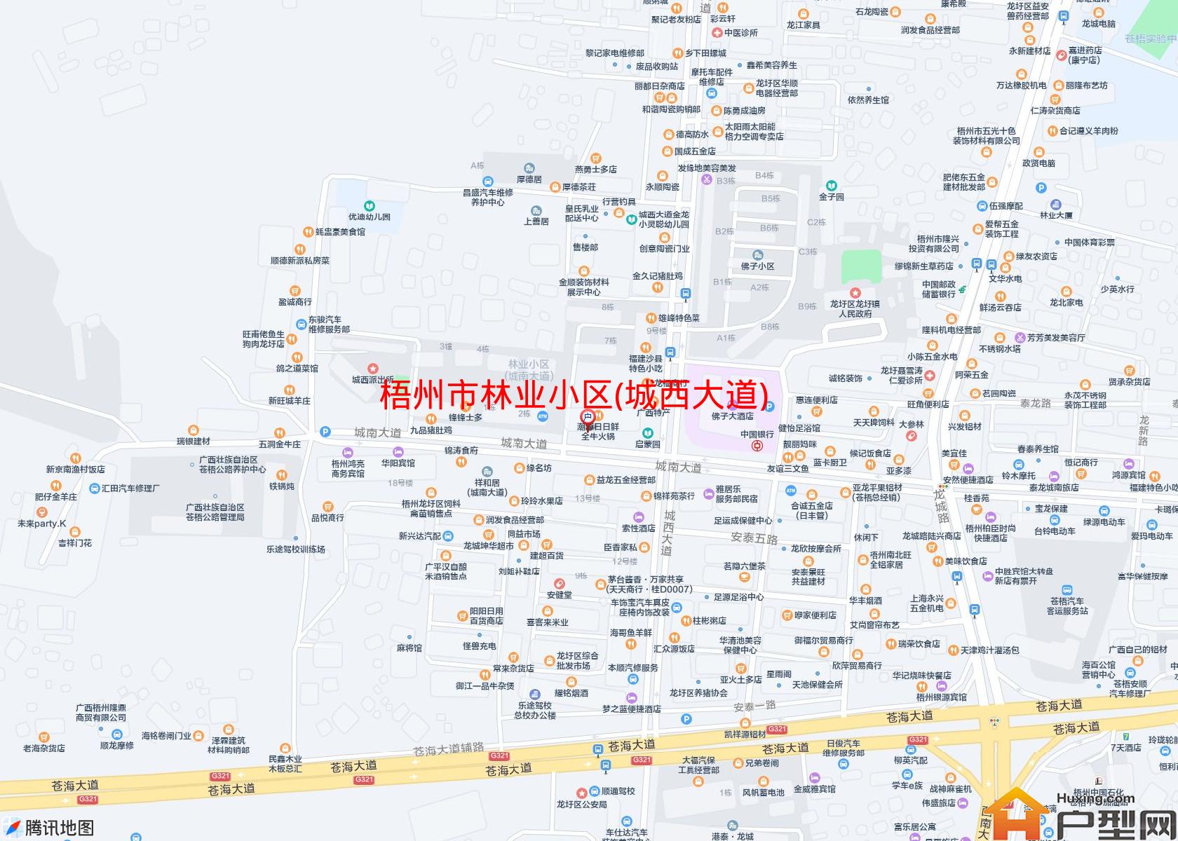 林业小区(城西大道)小区 - 户型网