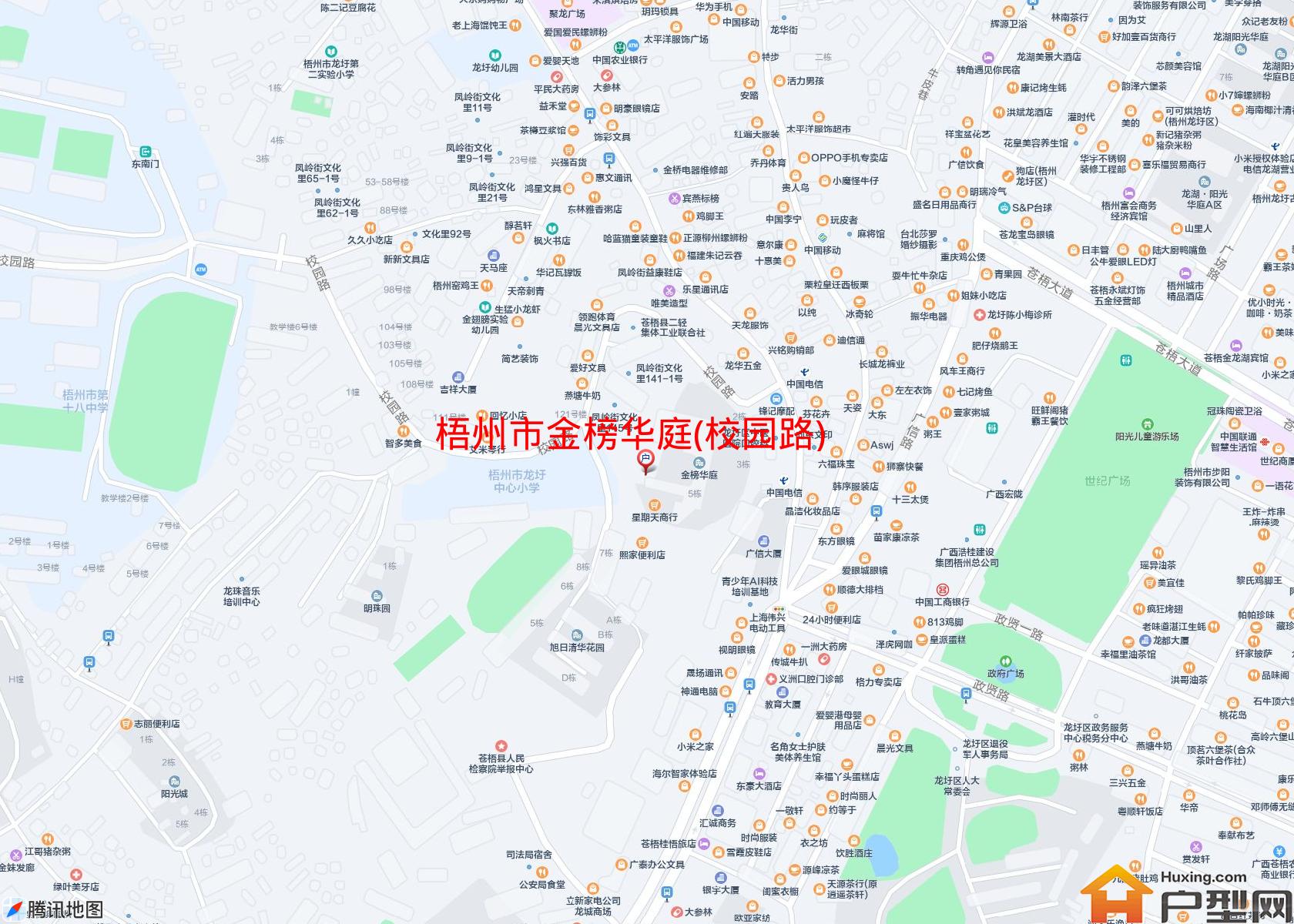 金榜华庭(校园路)小区 - 户型网