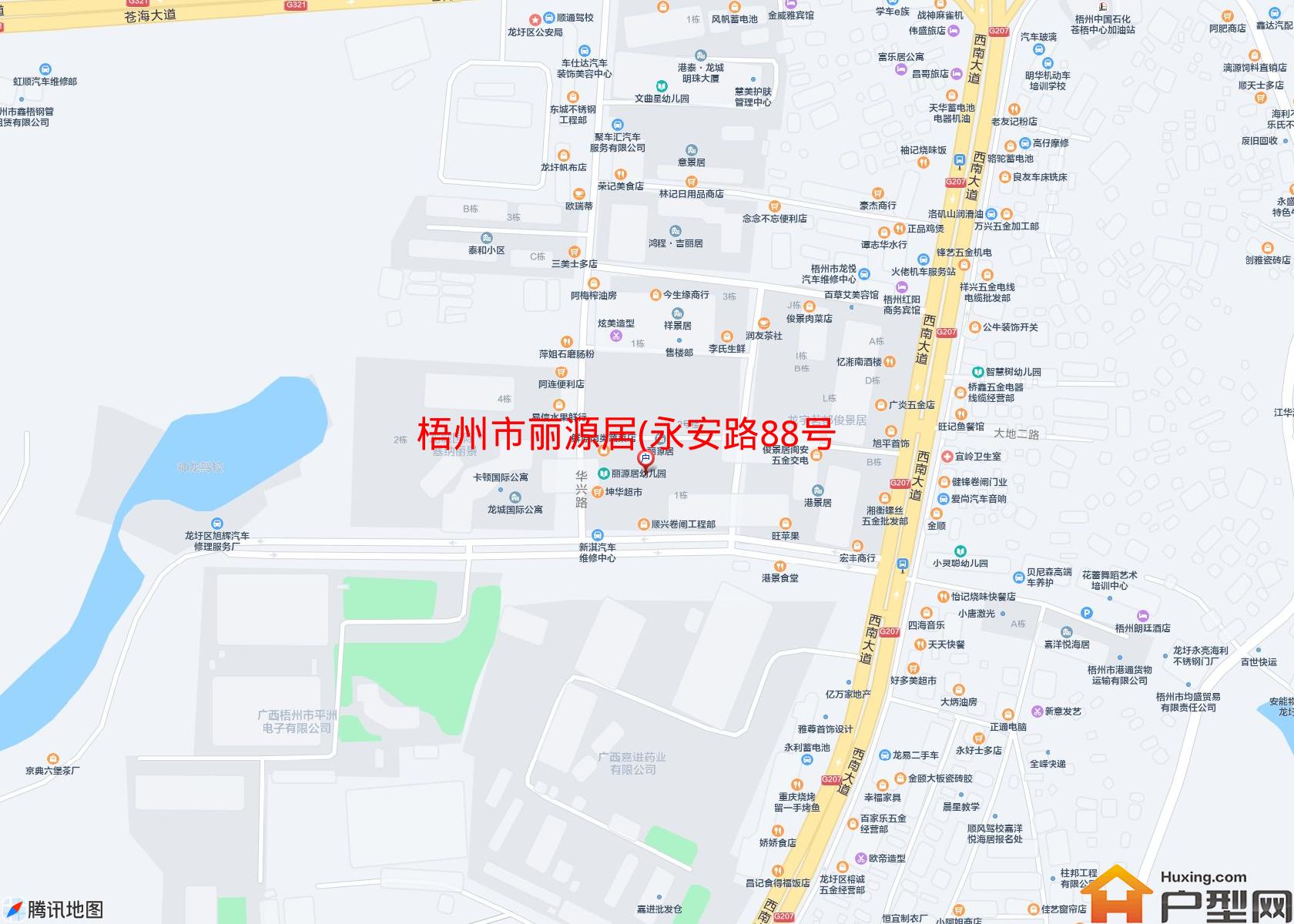 丽源居(永安路88号)小区 - 户型网