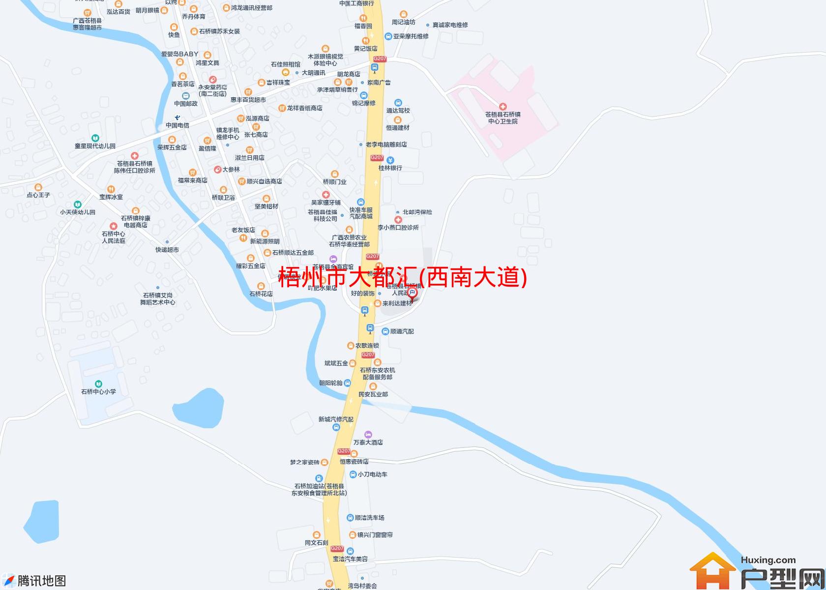 大都汇(西南大道)小区 - 户型网