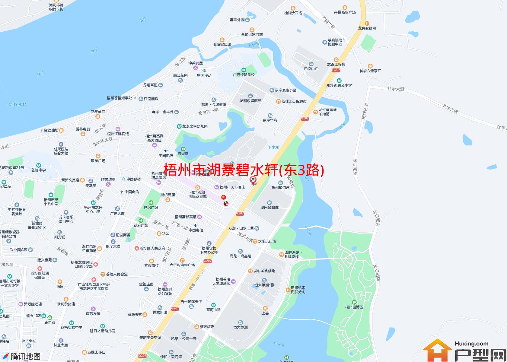 湖景碧水轩(东3路)小区 - 户型网