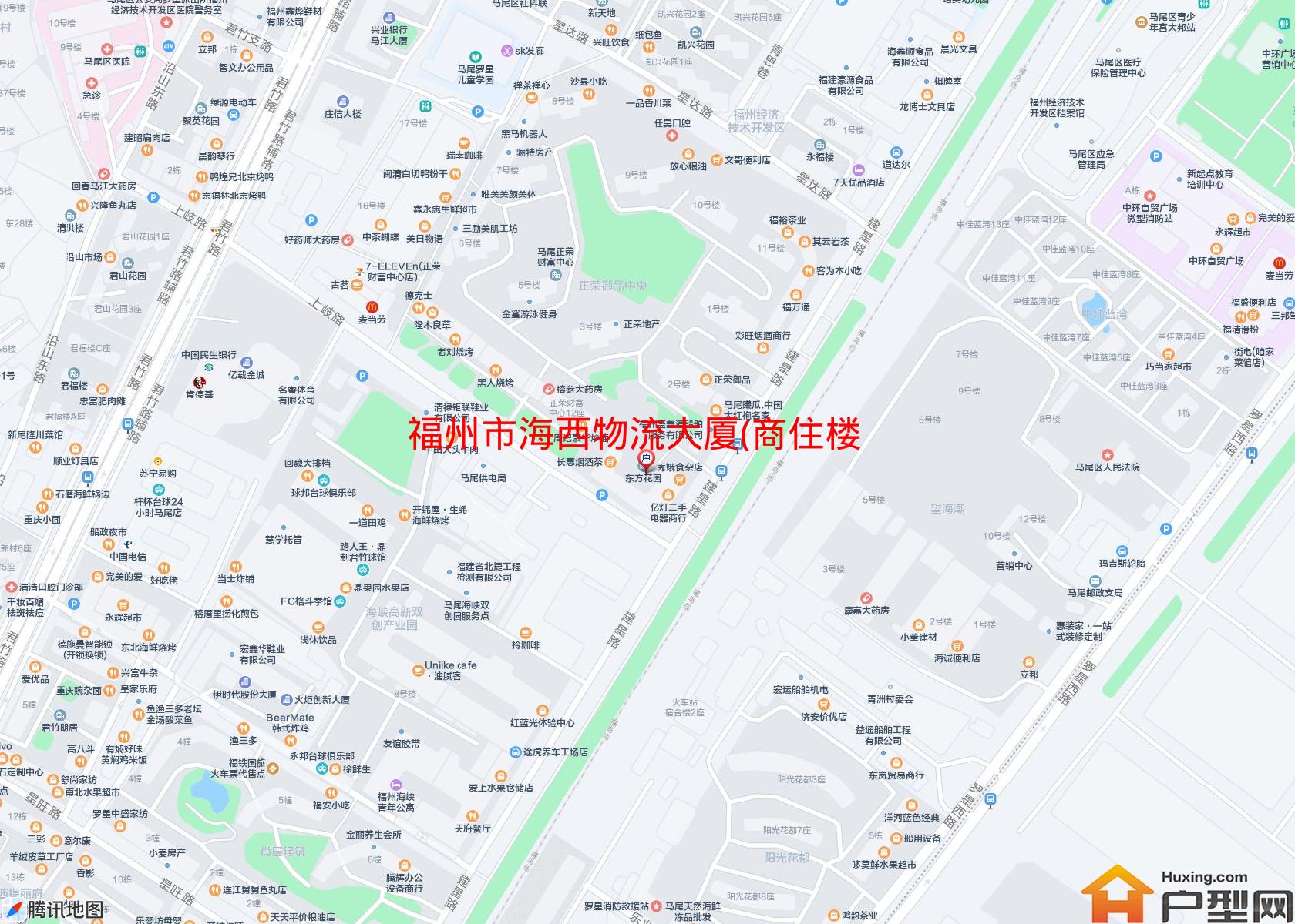 海西物流大厦(商住楼)小区 - 户型网