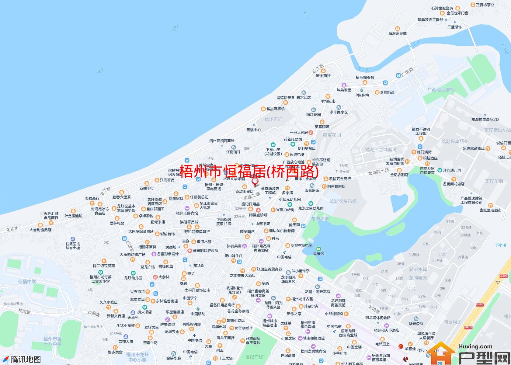 恒福居(桥西路)小区 - 户型网
