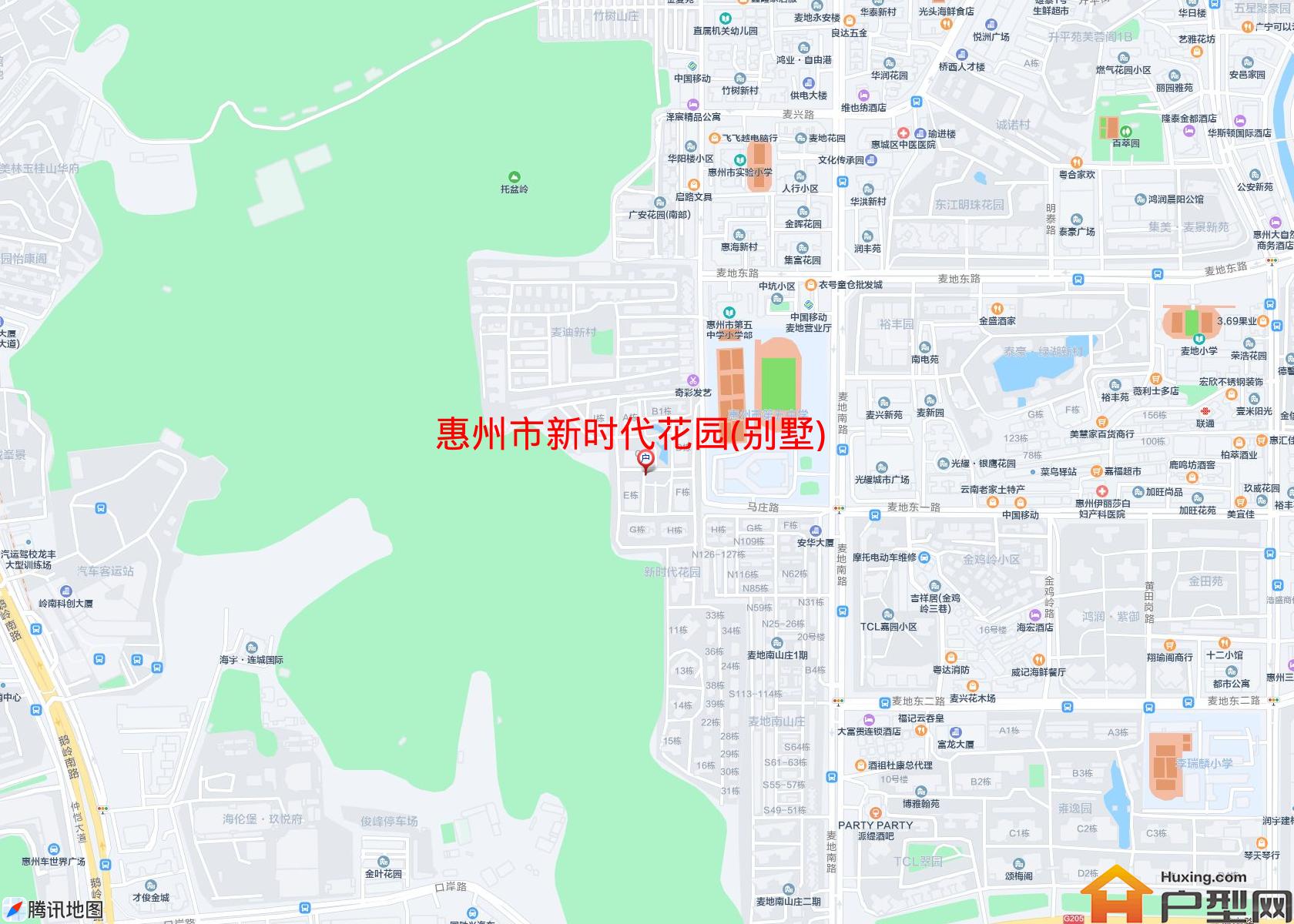 新时代花园(别墅)小区 - 户型网