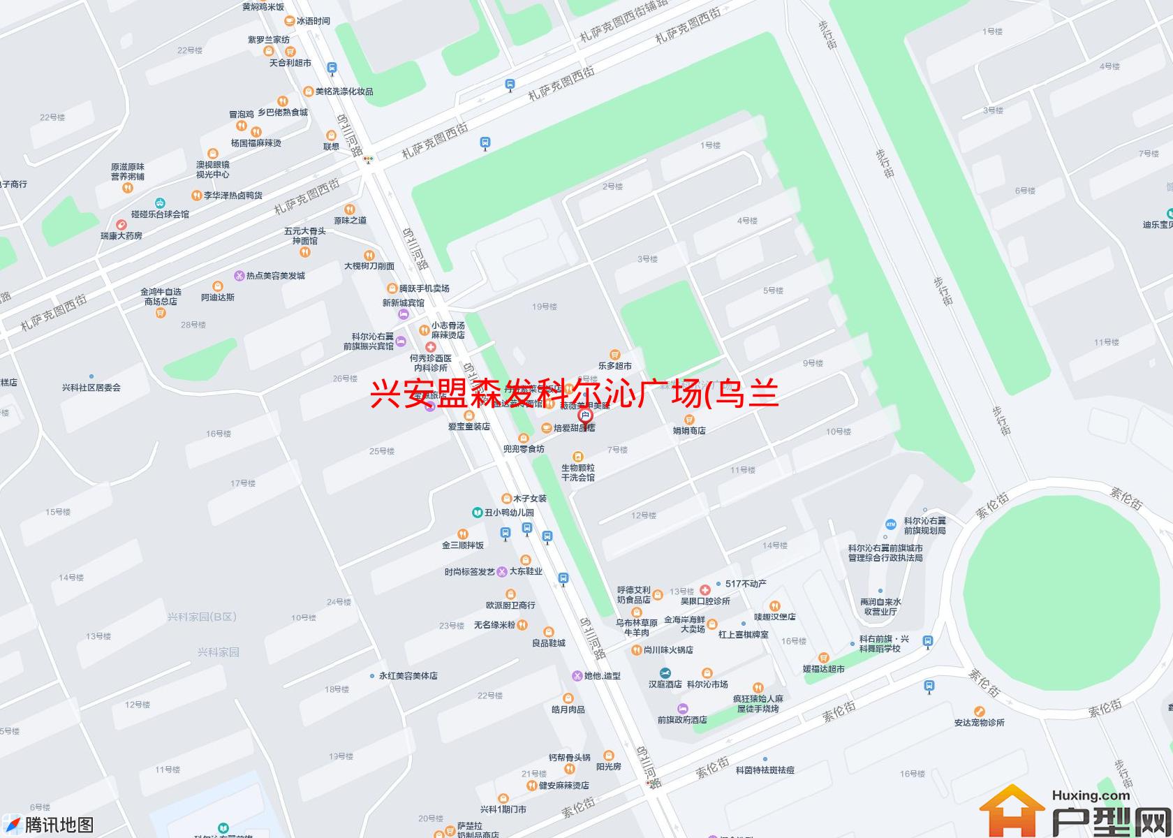 森发科尔沁广场(乌兰河路)小区 - 户型网