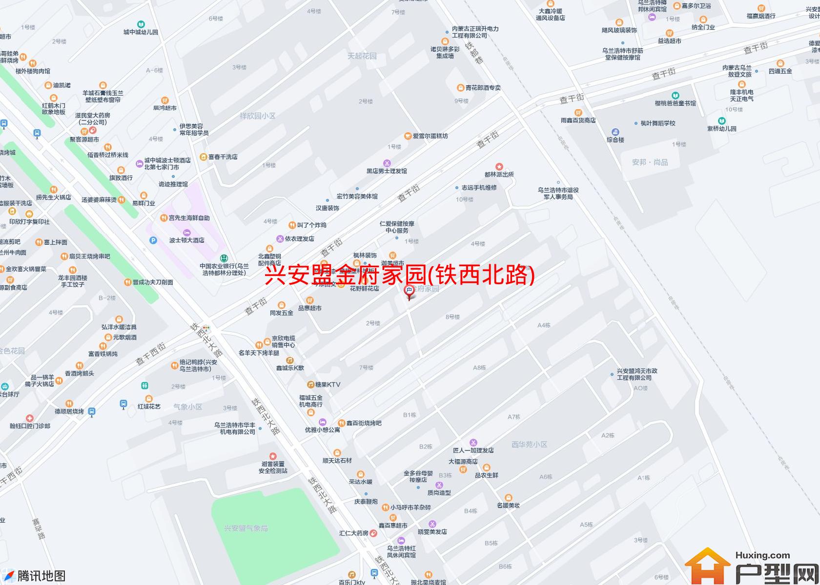 金府家园(铁西北路)小区 - 户型网