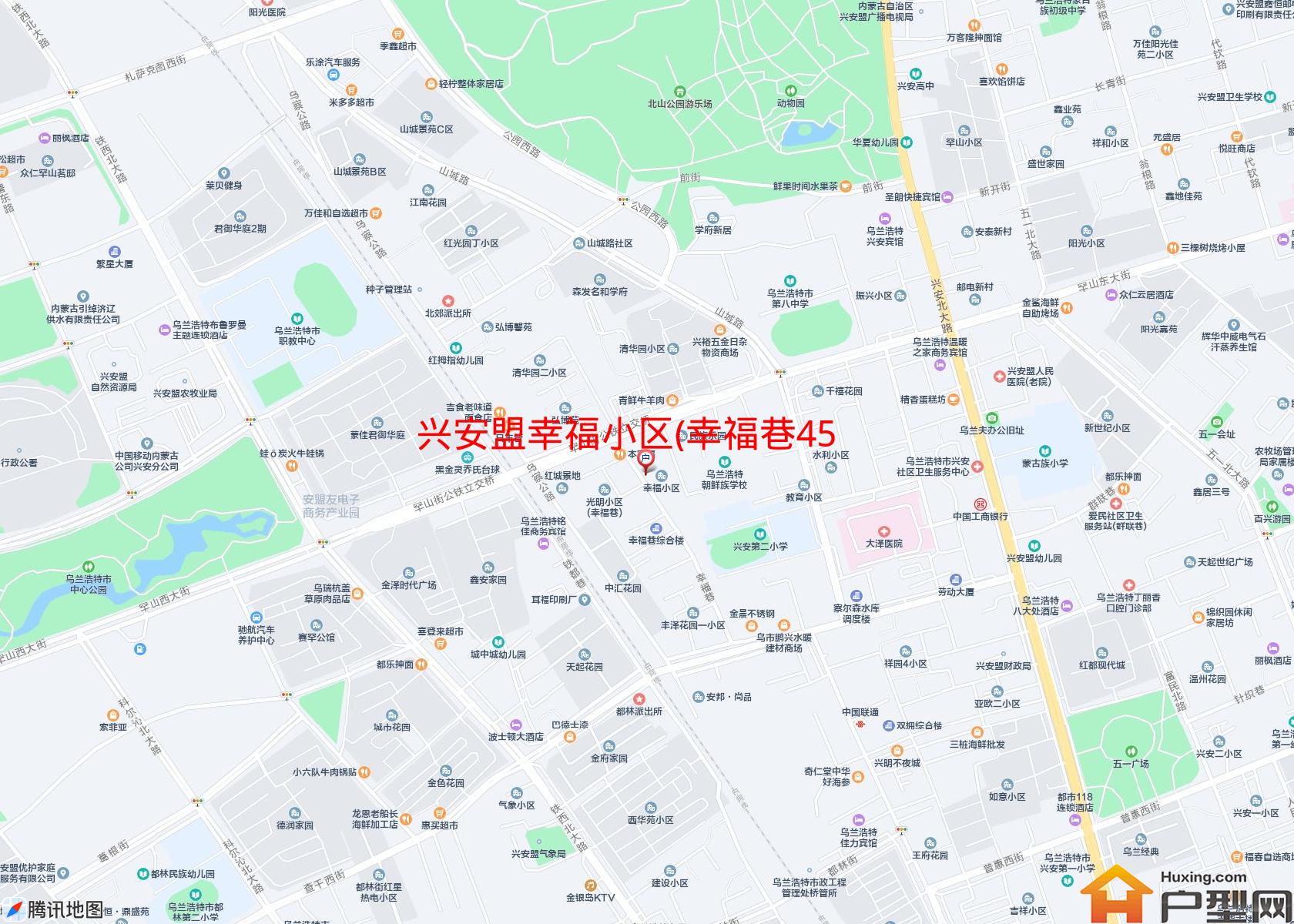 幸福小区(幸福巷45号)小区 - 户型网