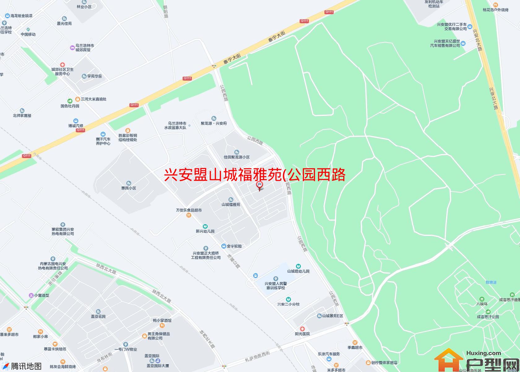 山城福雅苑(公园西路)小区 - 户型网