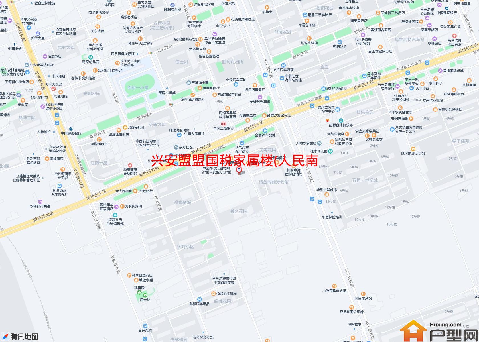 盟国税家属楼(人民南路)小区 - 户型网