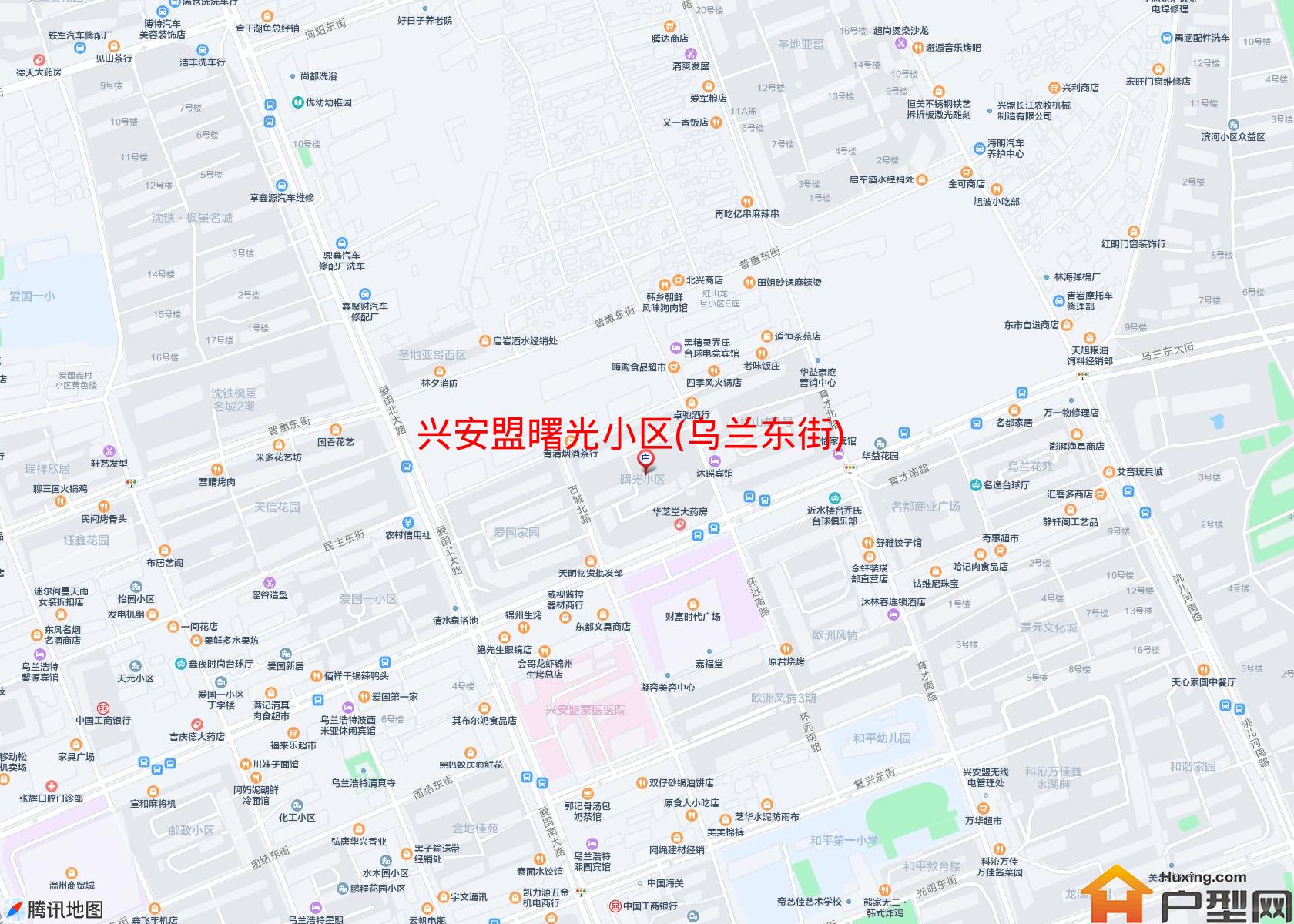 曙光小区(乌兰东街)小区 - 户型网