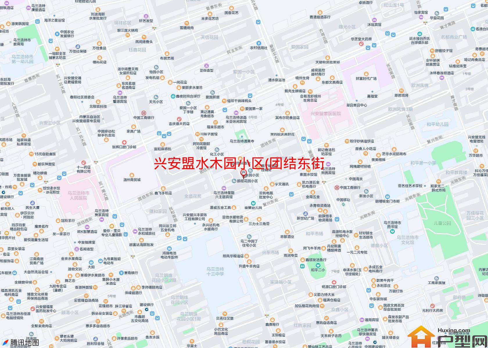水木园小区(团结东街)小区 - 户型网