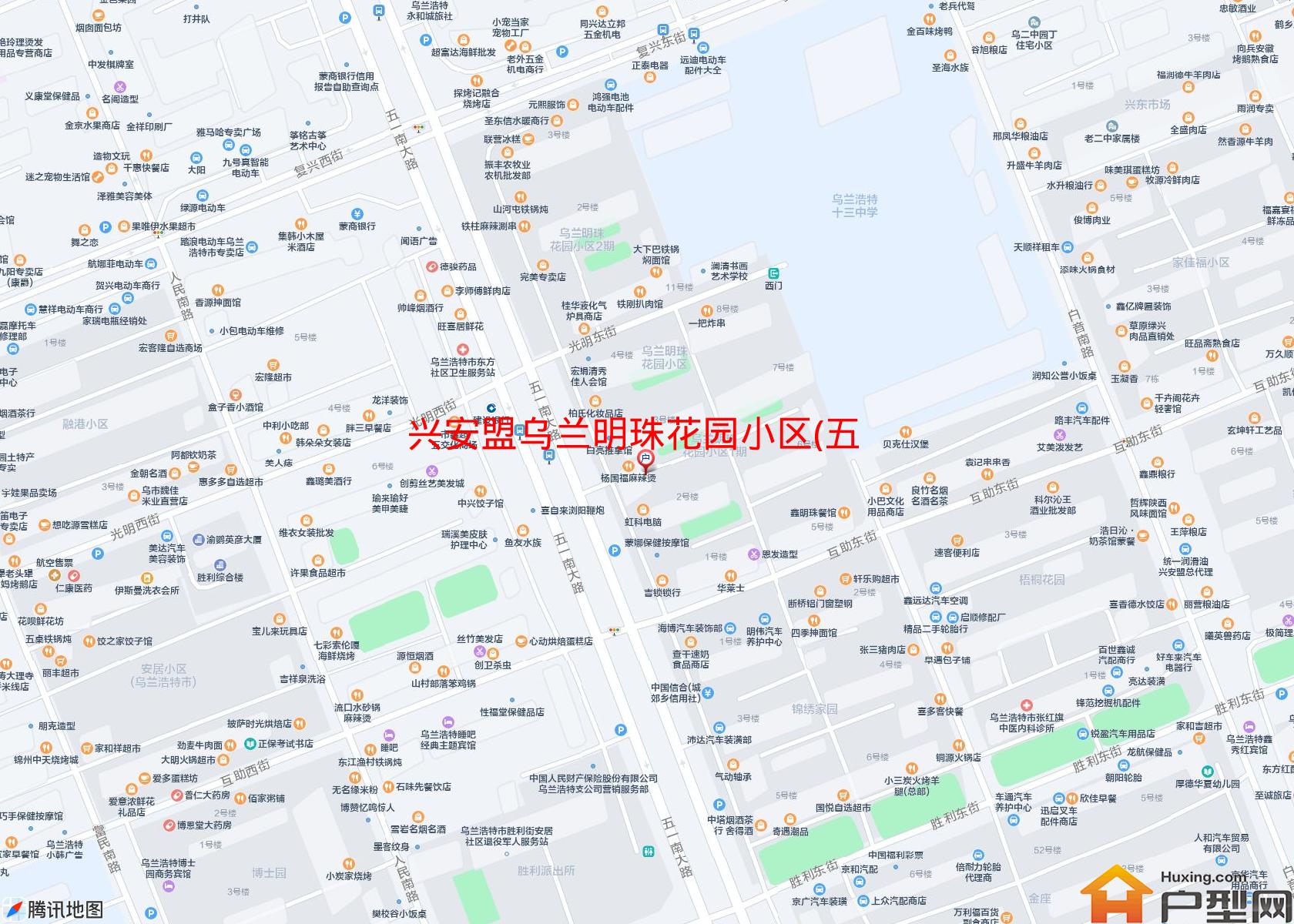 乌兰明珠花园小区(五一南路)小区 - 户型网