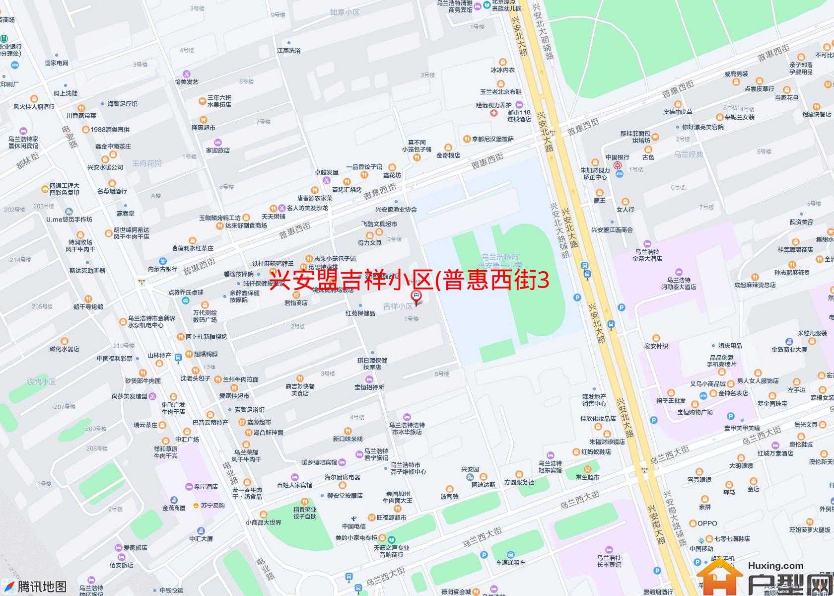 吉祥小区(普惠西街34号)小区 - 户型网