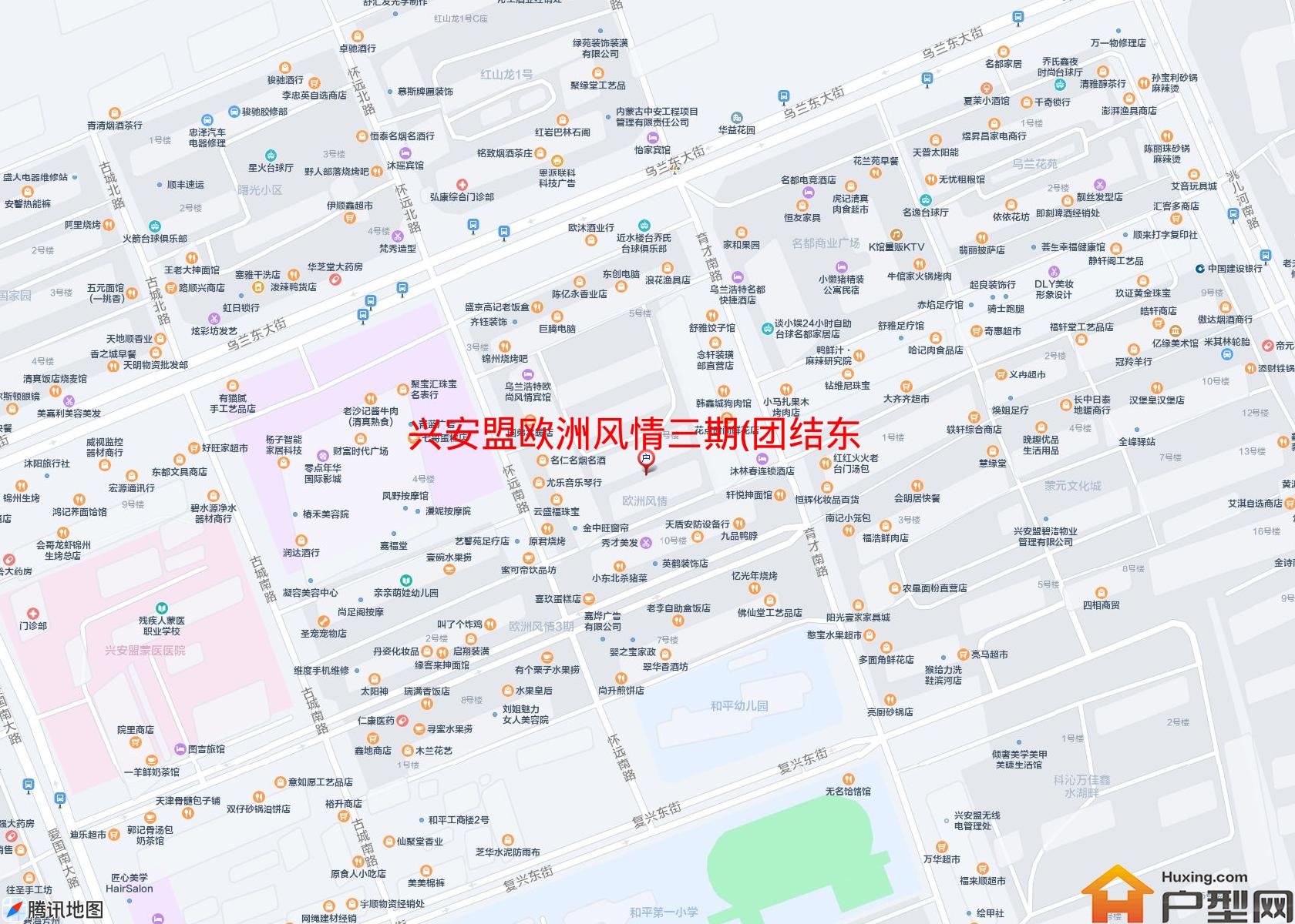 欧洲风情三期(团结东街)小区 - 户型网