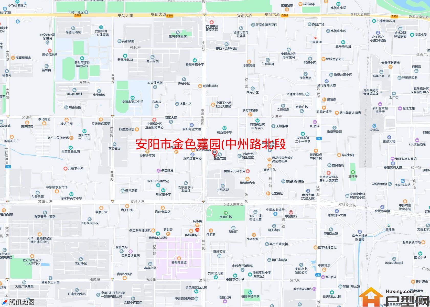 金色嘉园(中州路北段95)小区 - 户型网