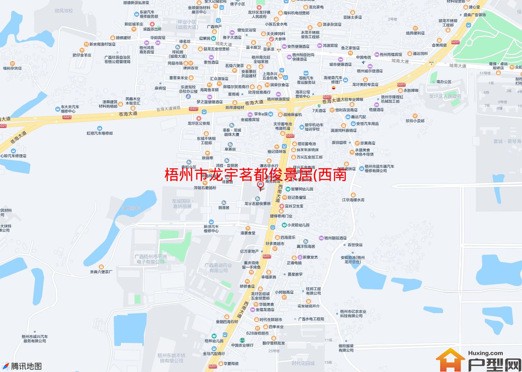 龙宇茗都俊景居(西南大道182)小区 - 户型网