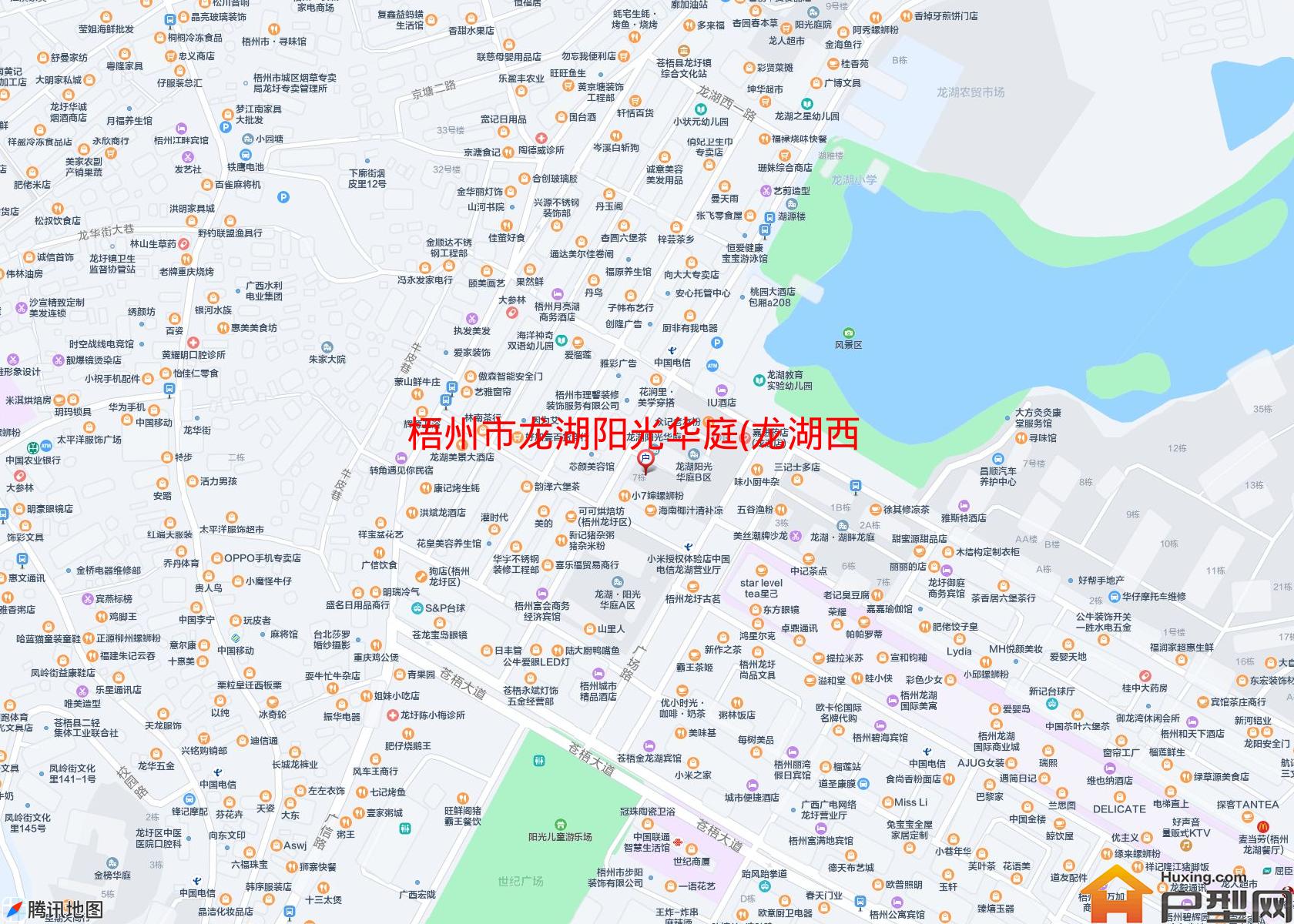 龙湖阳光华庭(龙湖西一路)小区 - 户型网