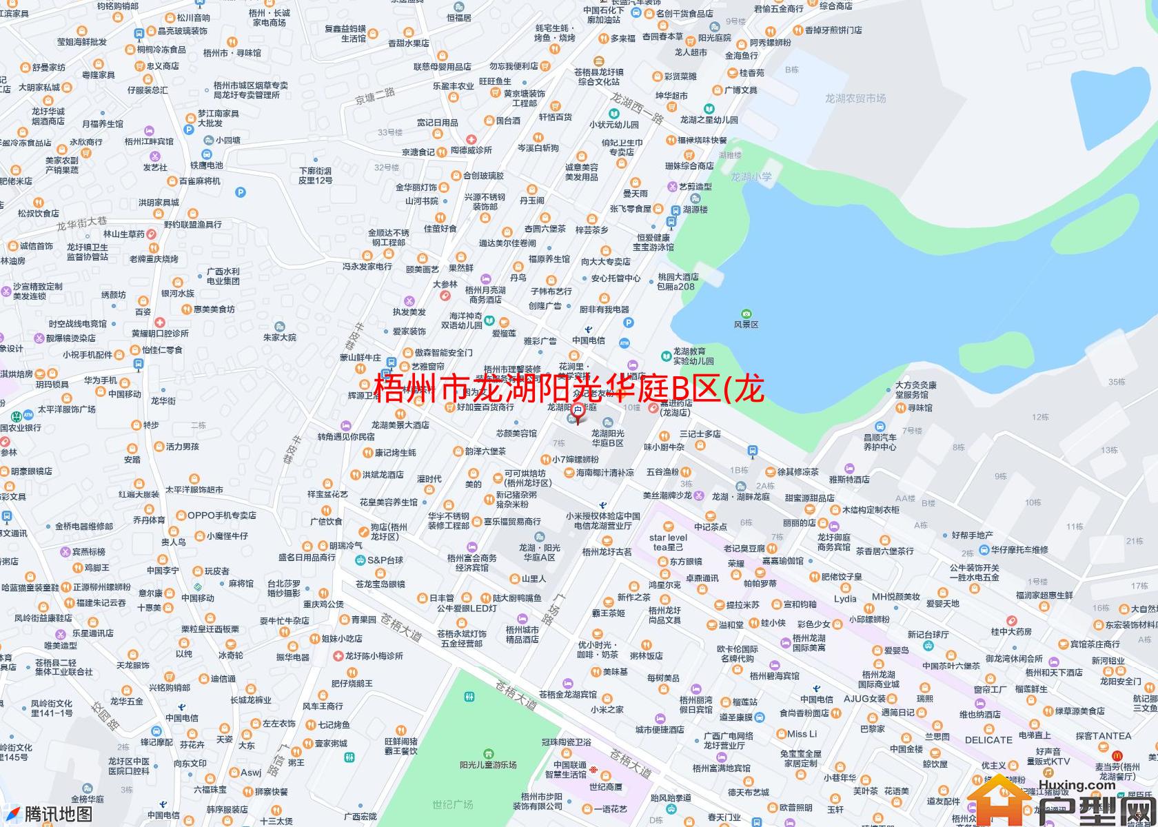 龙湖阳光华庭B区(龙湖西一路)小区 - 户型网