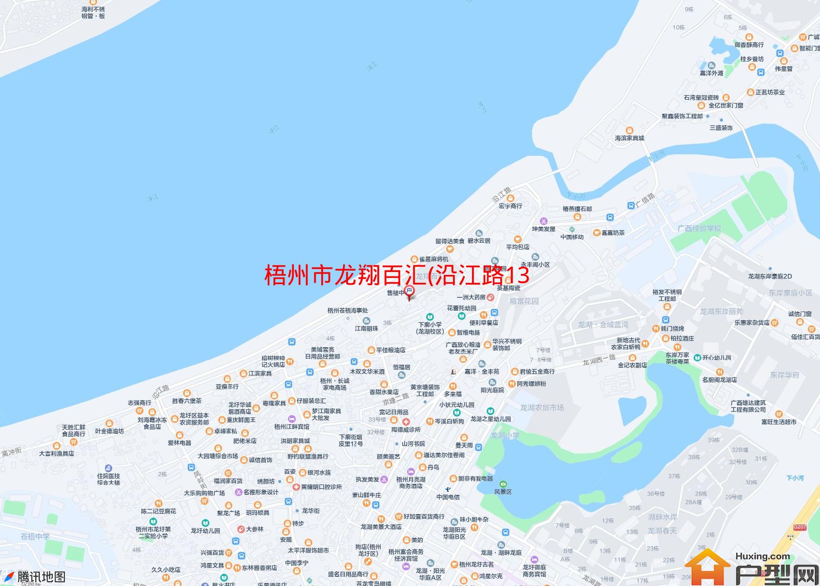 龙翔百汇(沿江路136号)小区 - 户型网
