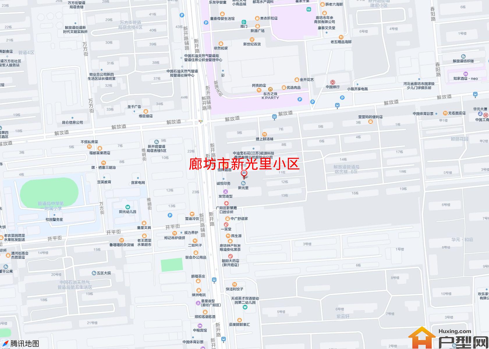 新光里小区小区 - 户型网