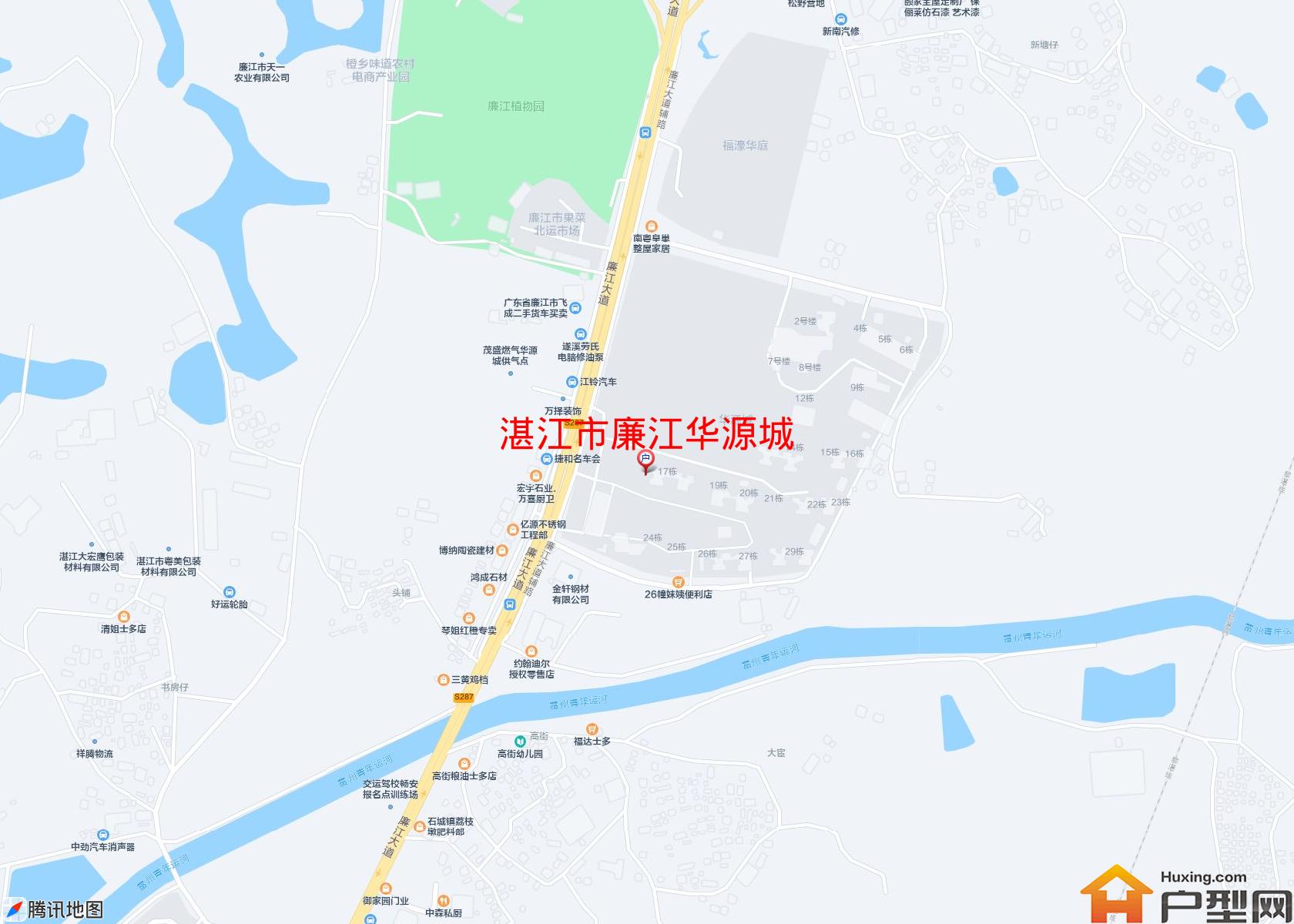 廉江华源城小区 - 户型网
