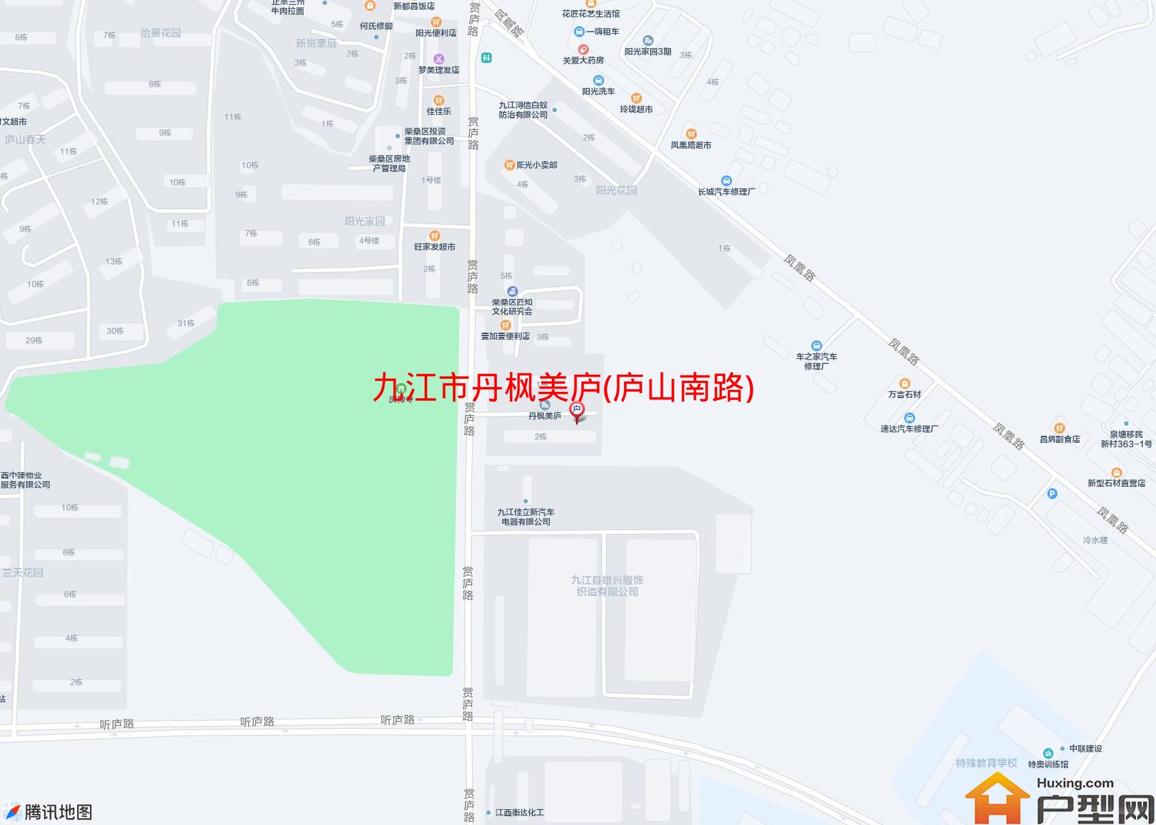 丹枫美庐(庐山南路)小区 - 户型网