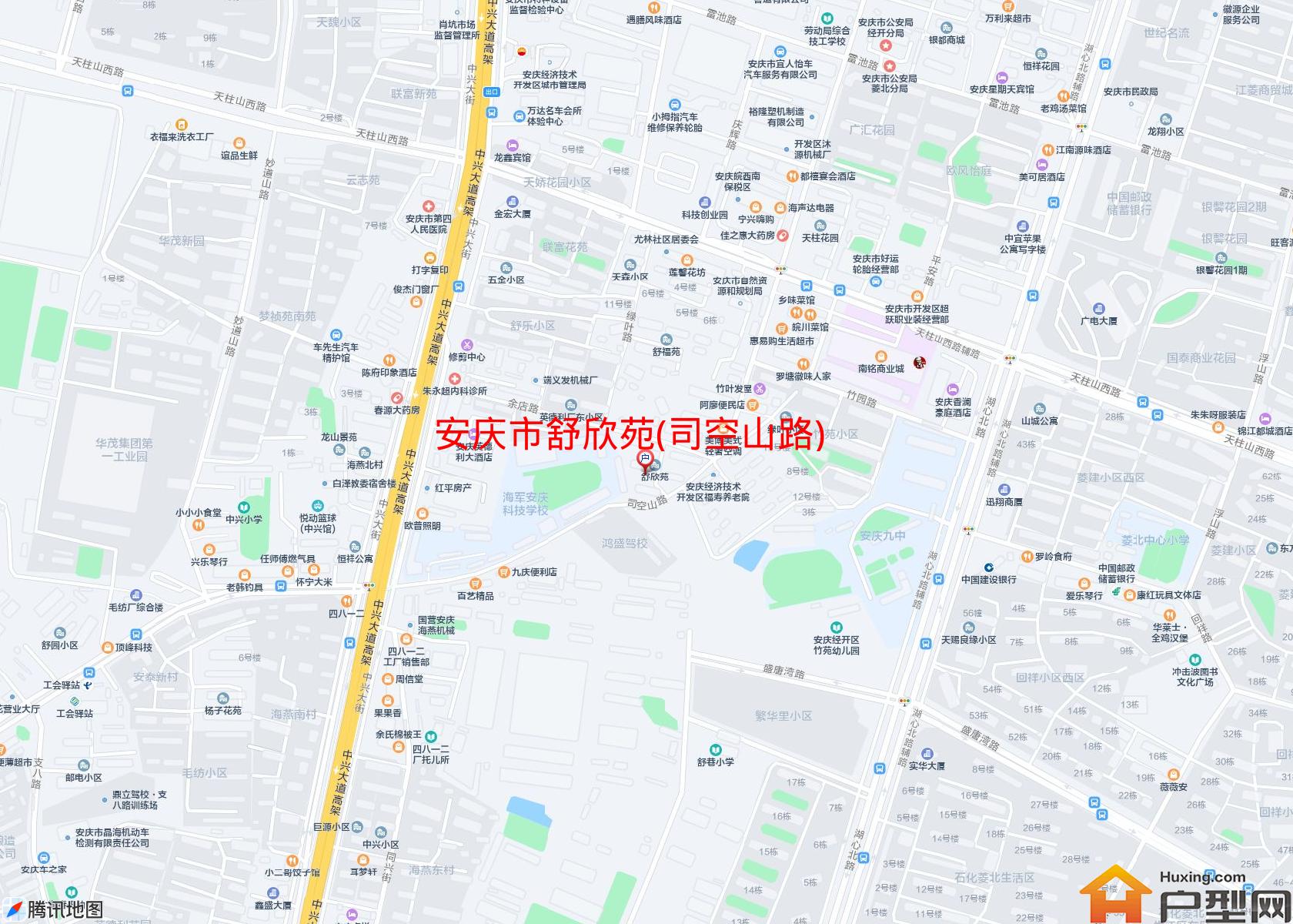 舒欣苑(司空山路)小区 - 户型网