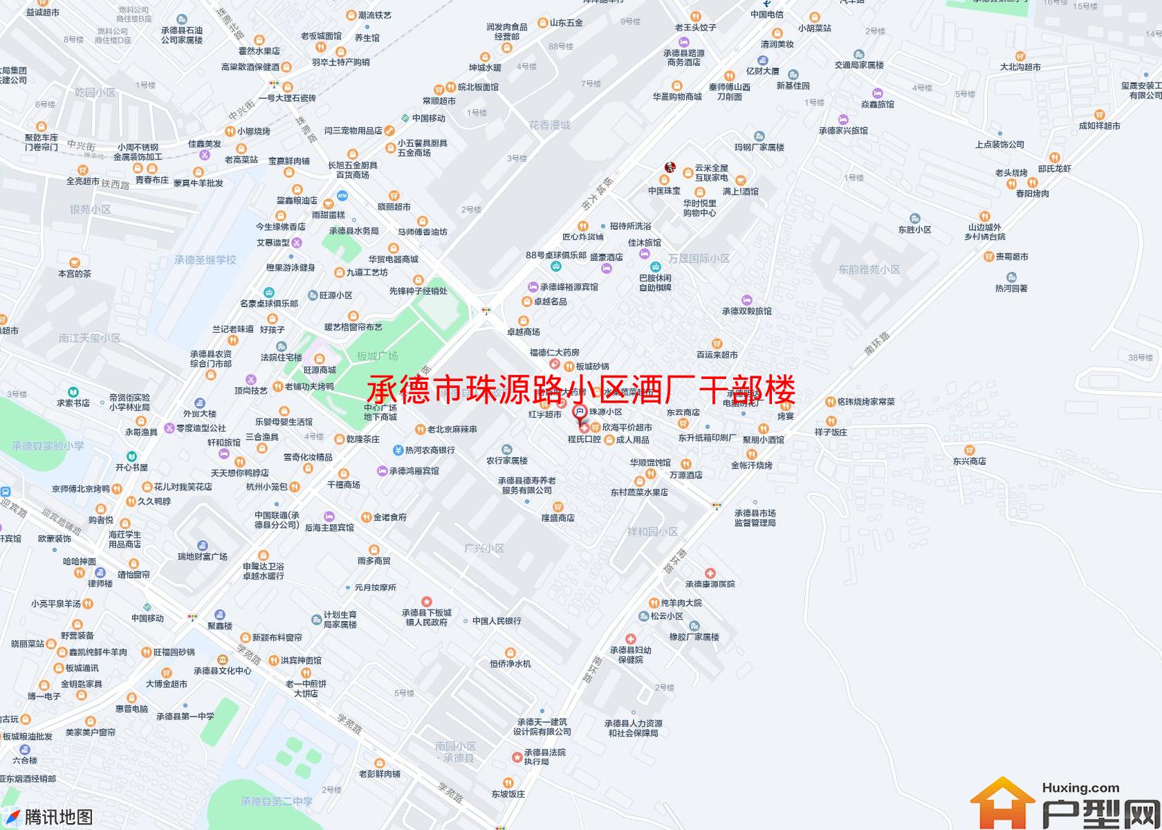珠源路小区酒厂干部楼小区 - 户型网