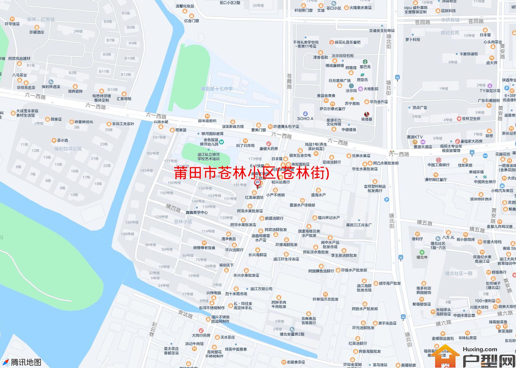 苍林小区(苍林街)小区 - 户型网