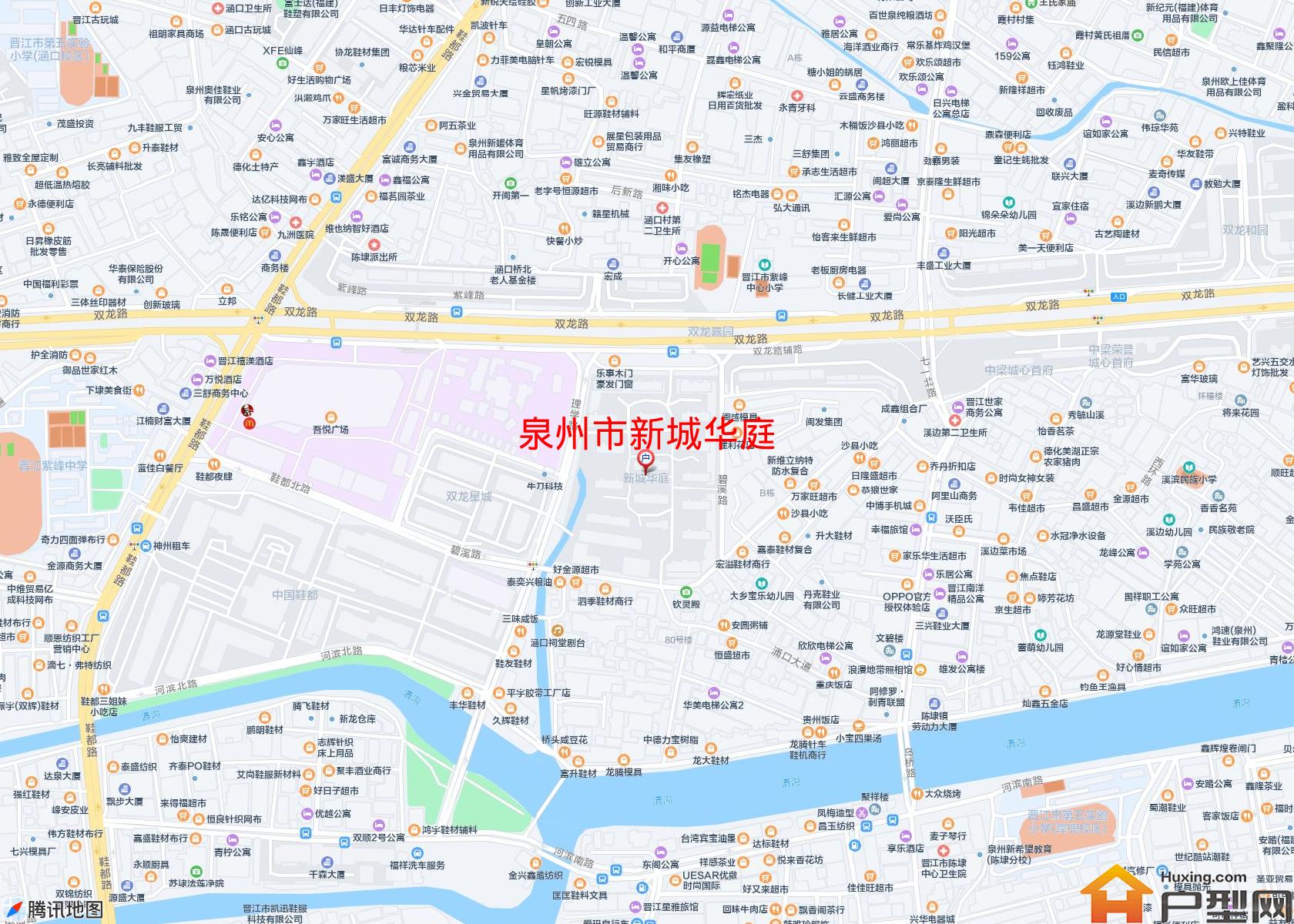 新城华庭小区 - 户型网