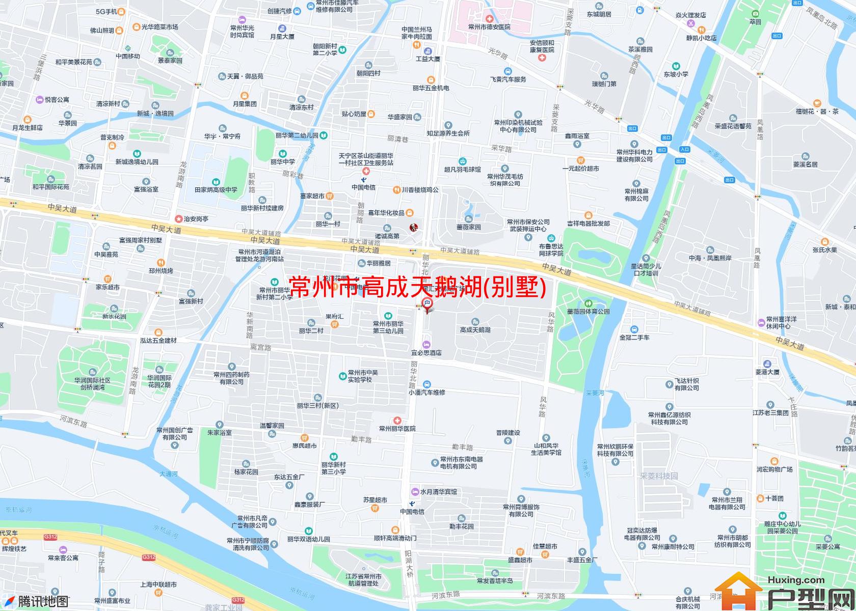 高成天鹅湖(别墅)小区 - 户型网