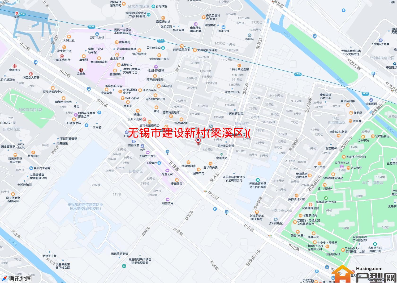 建设新村(梁溪区)(西区)小区 - 户型网