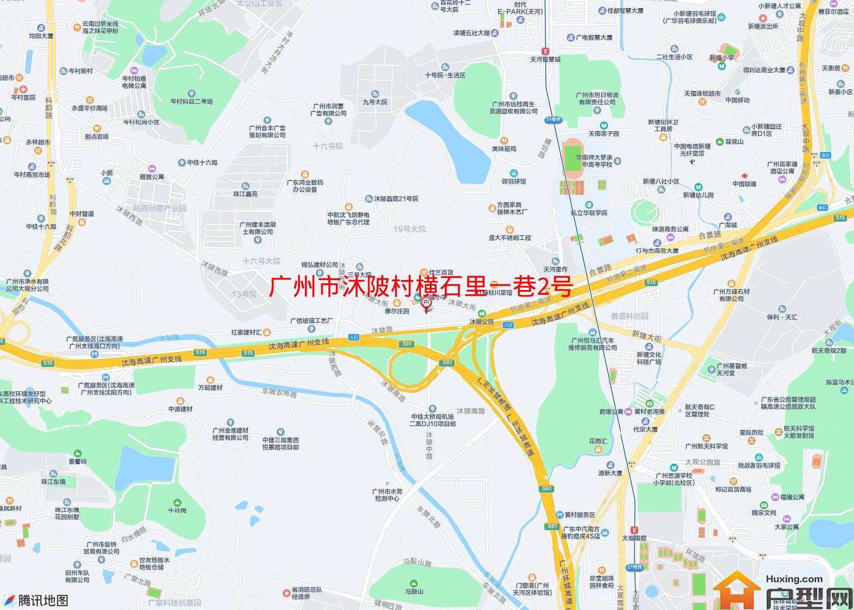 沐陂村横石里一巷2号小区小区 - 户型网