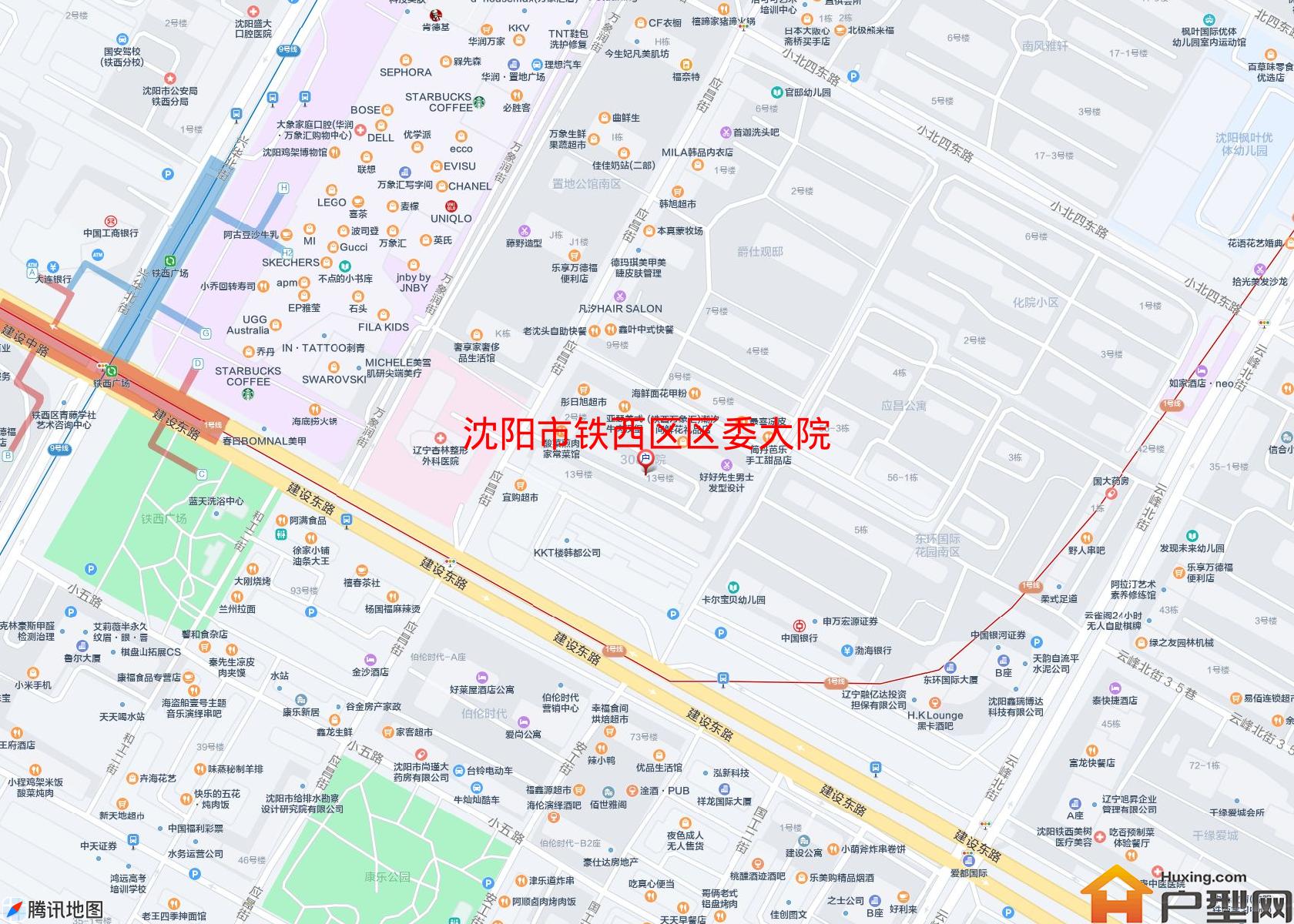 铁西区区委大院小区 - 户型网