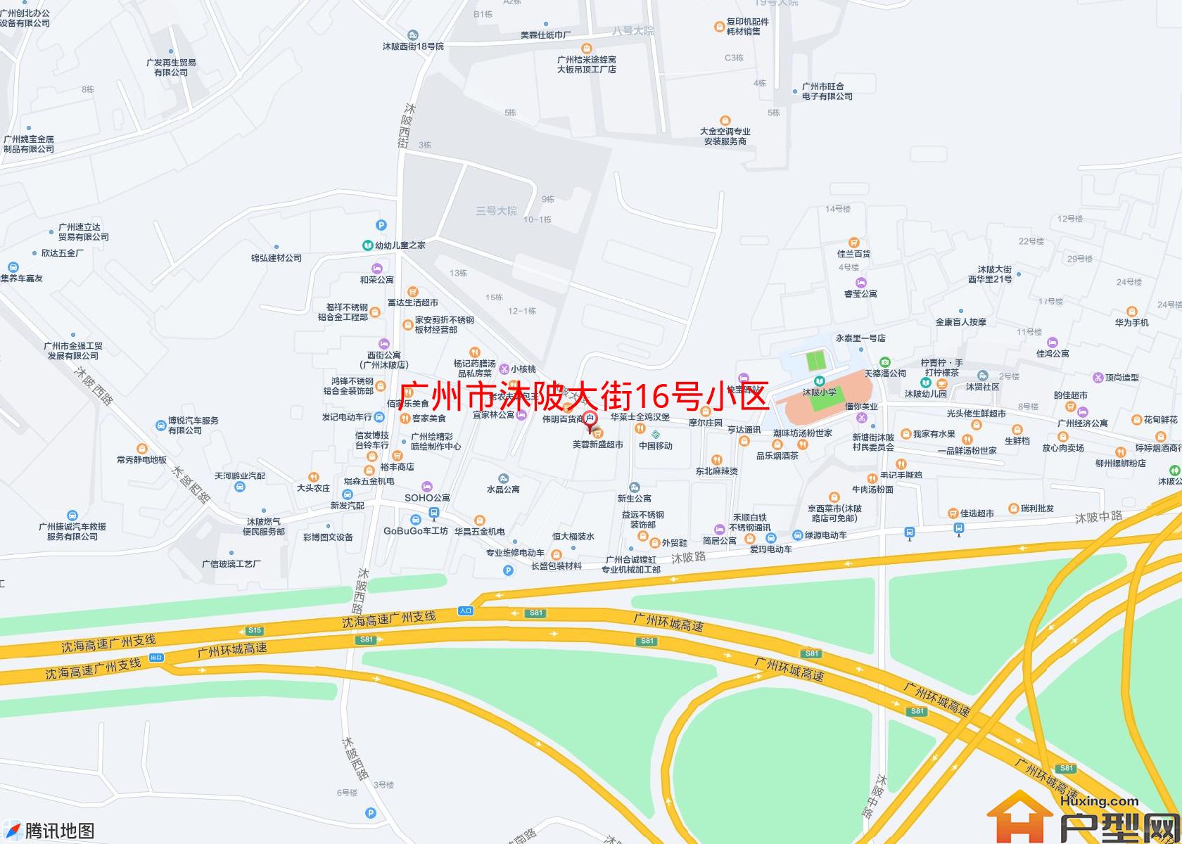 沐陂大街16号小区小区 - 户型网