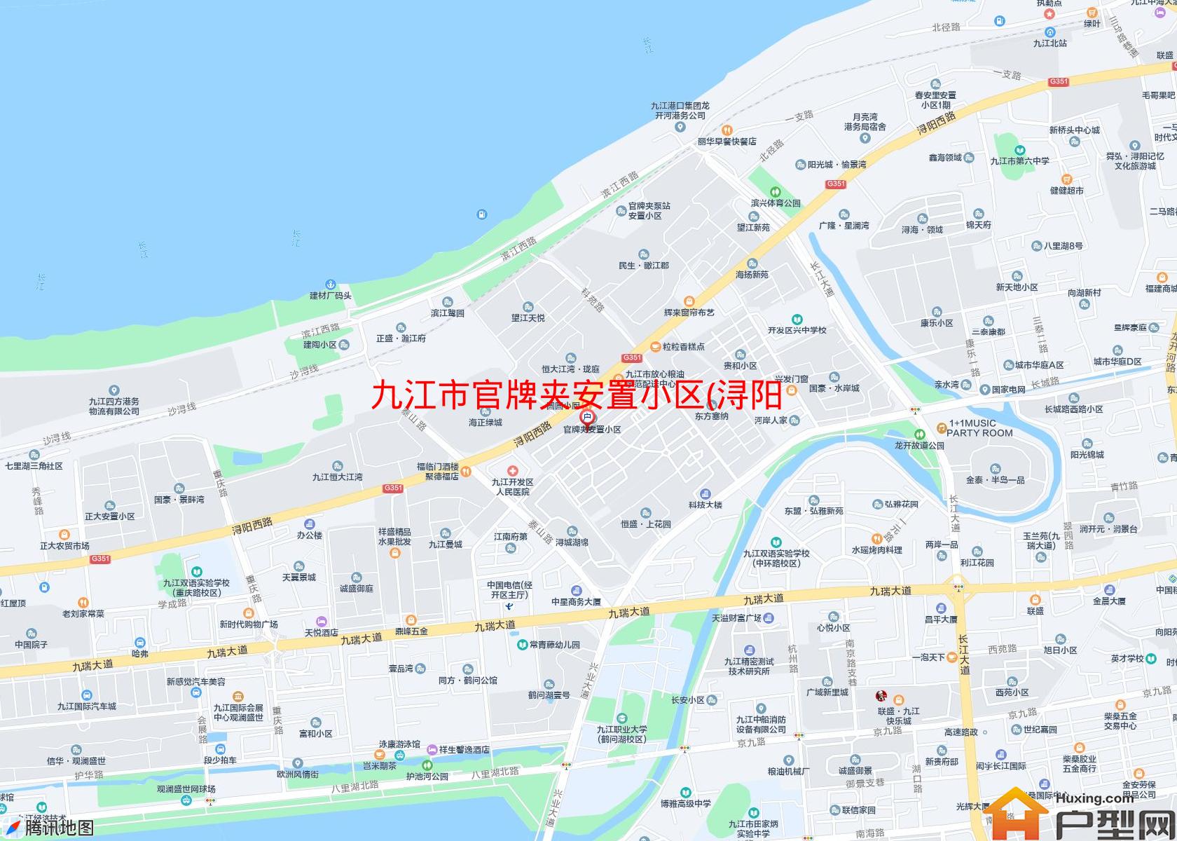 官牌夹安置小区(浔阳西路)小区 - 户型网