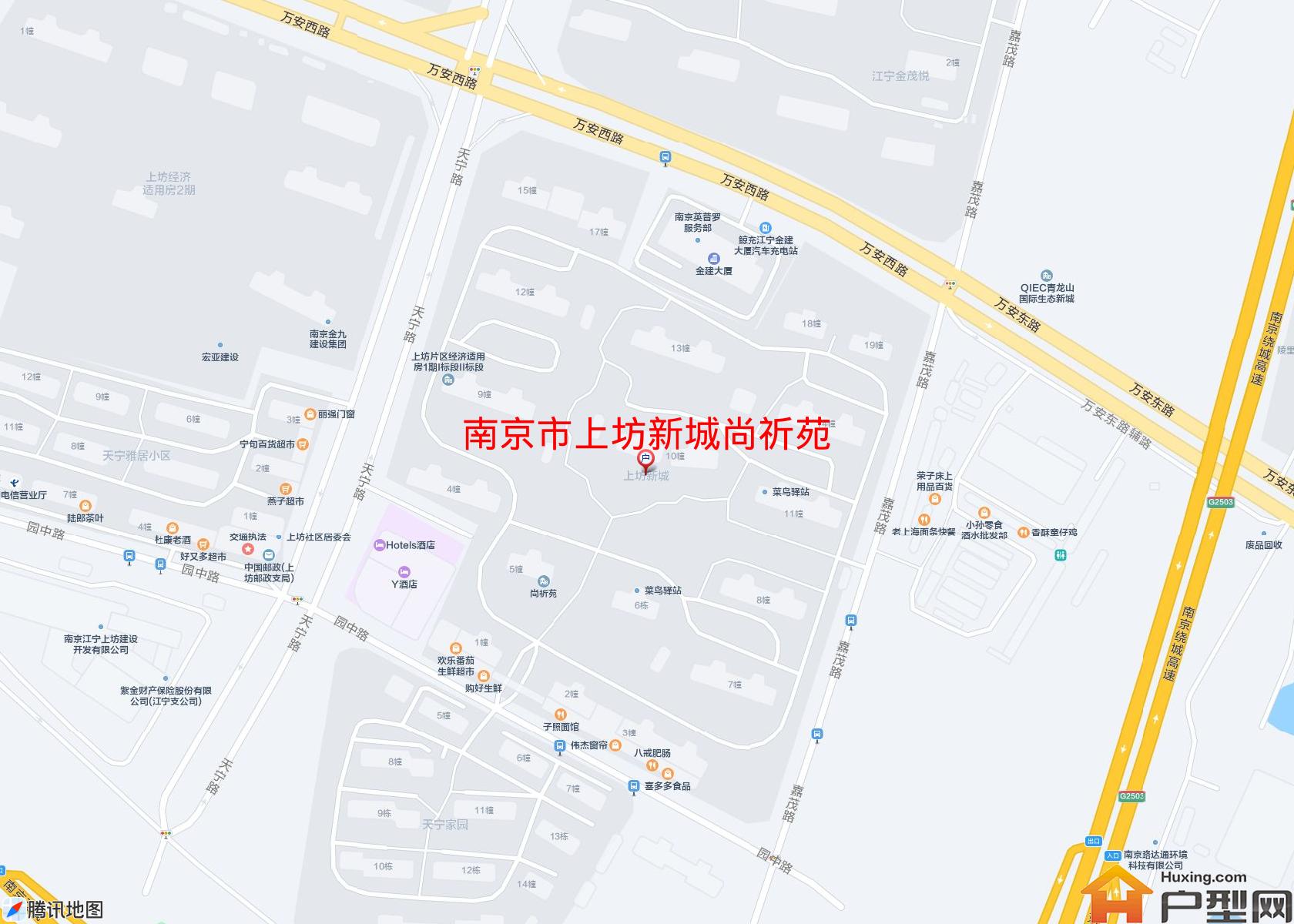 上坊新城尚祈苑小区 - 户型网