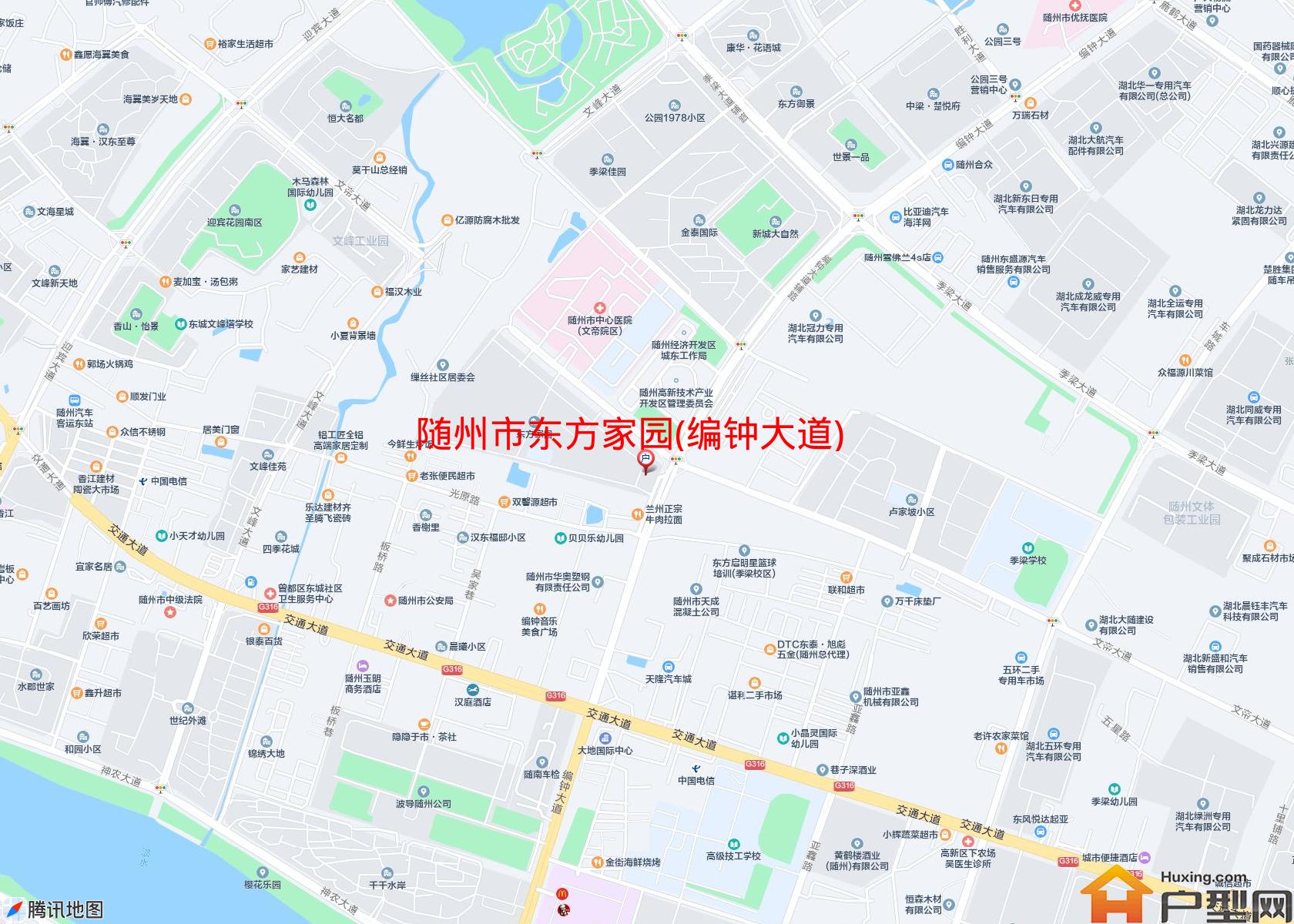 东方家园(编钟大道)小区 - 户型网