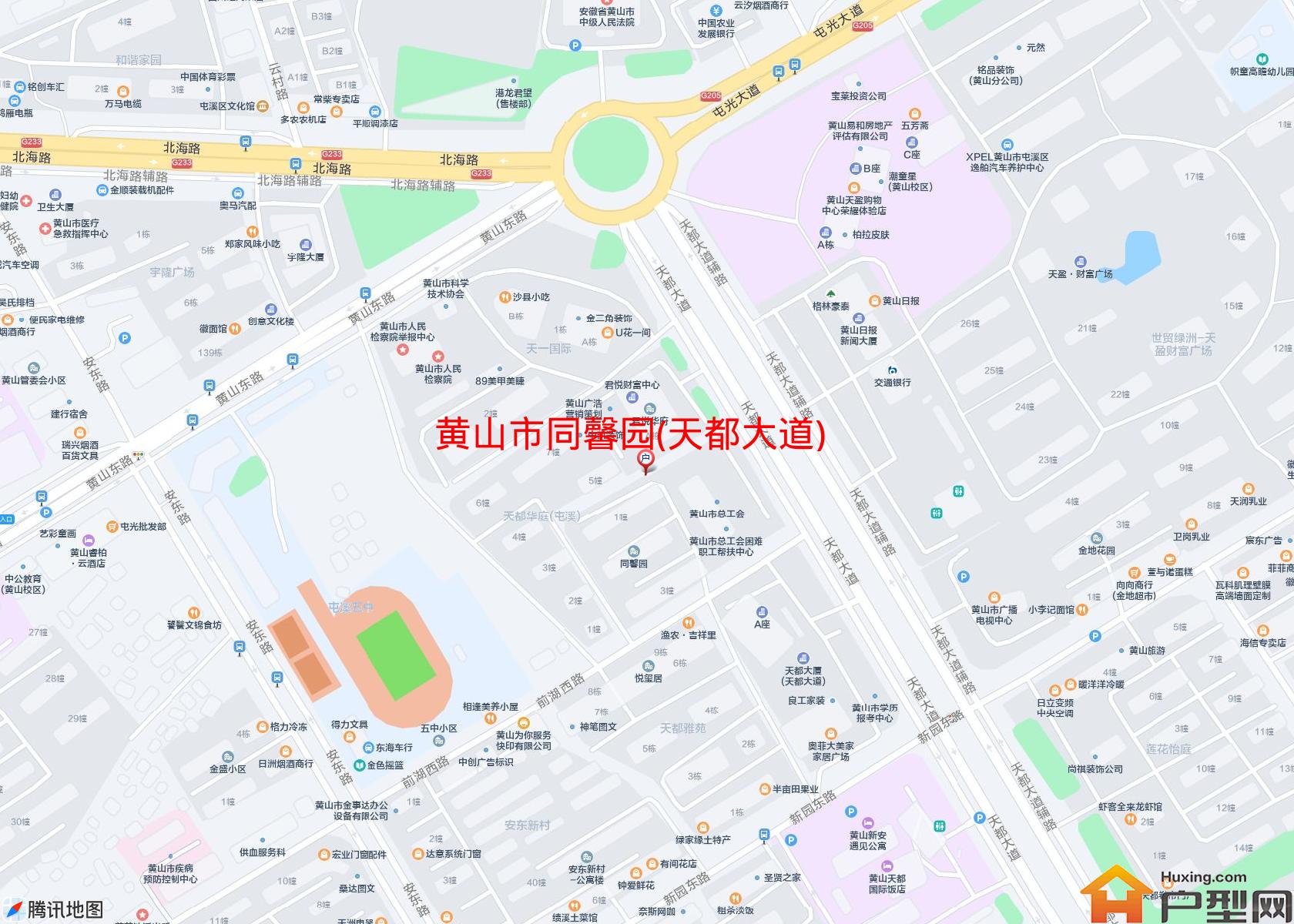 同馨园(天都大道)小区 - 户型网