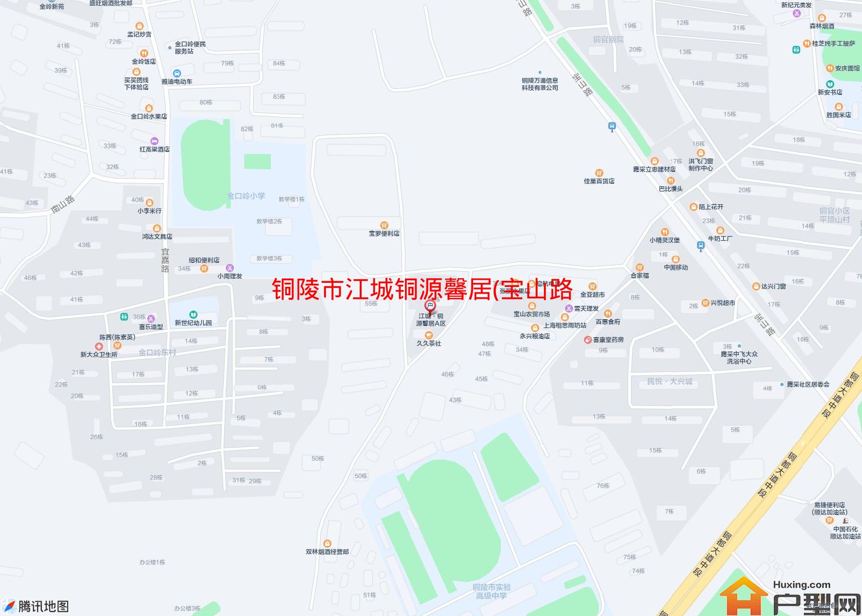 江城铜源馨居(宝山路)小区 - 户型网