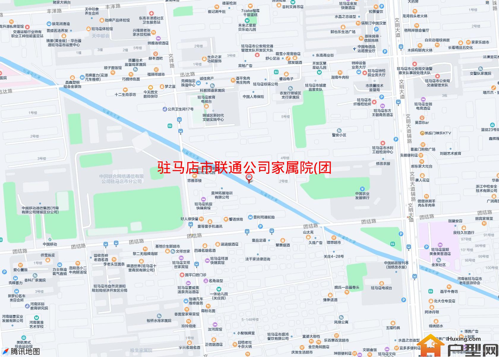 联通公司家属院(团结路83号)小区 - 户型网