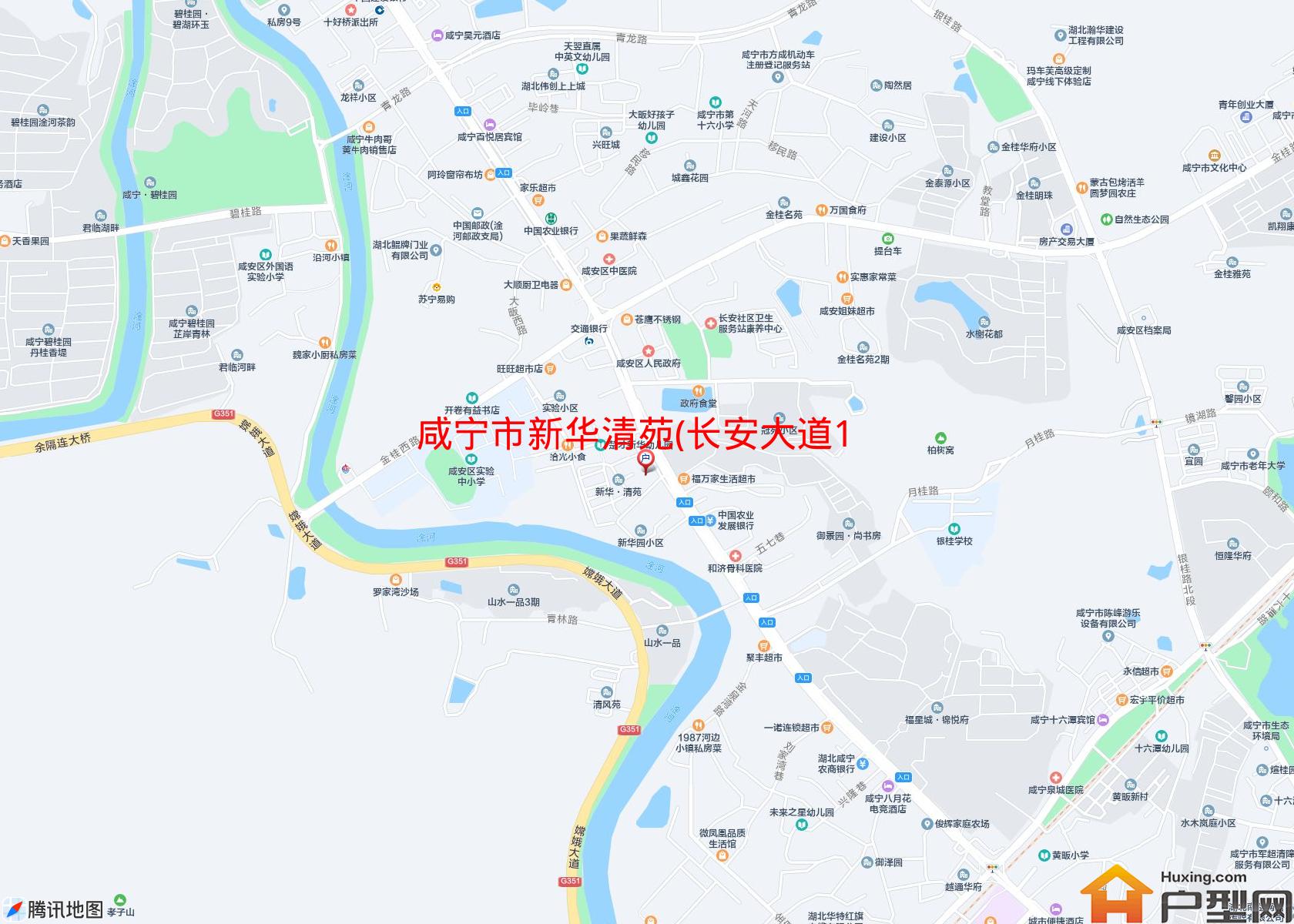 新华清苑(长安大道116号)小区 - 户型网