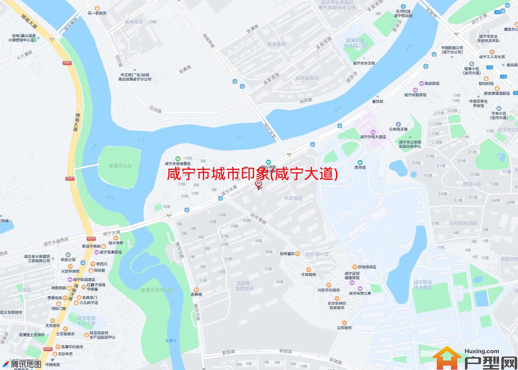城市印象(咸宁大道)小区 - 户型网