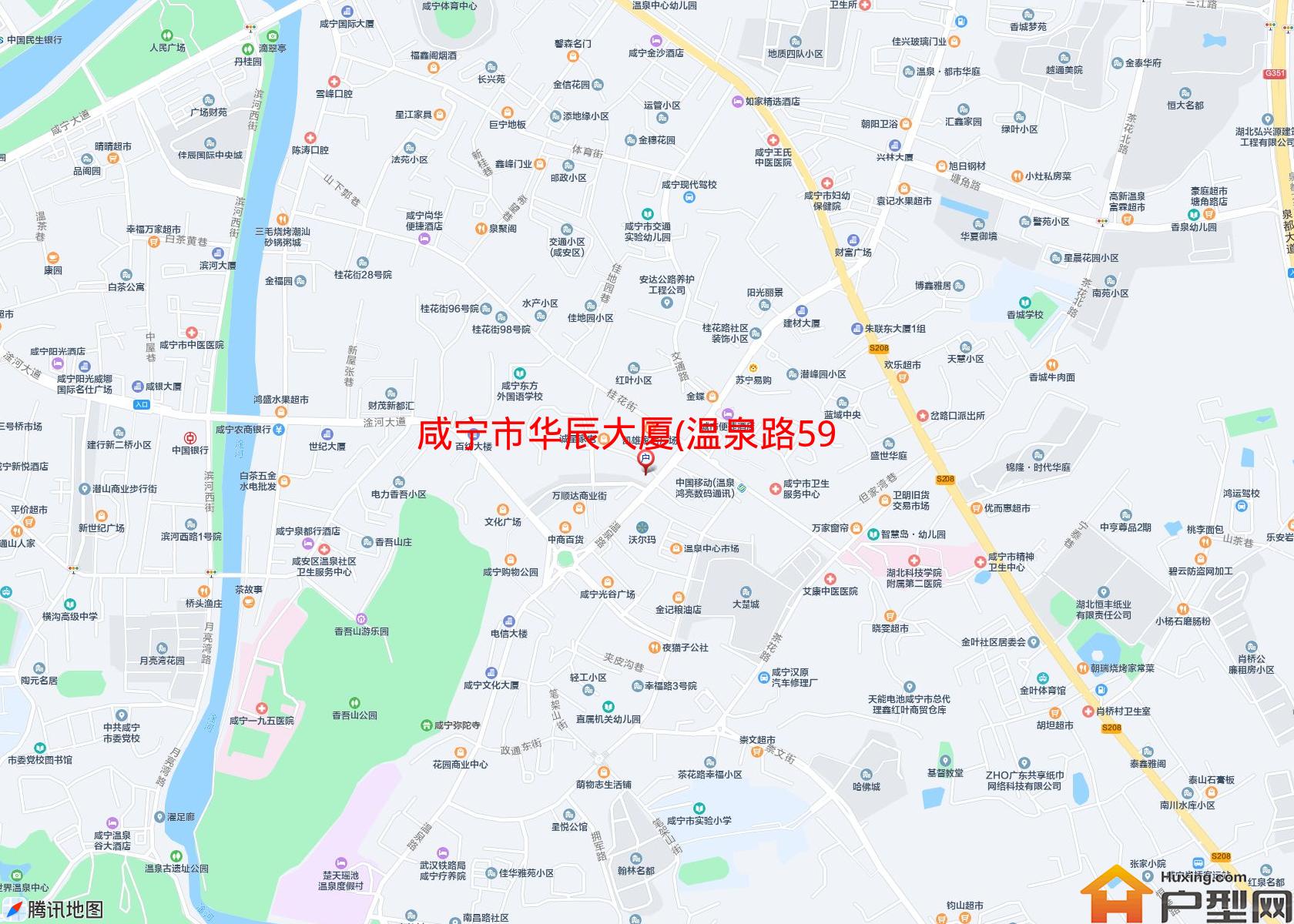 华辰大厦(温泉路59号)小区 - 户型网