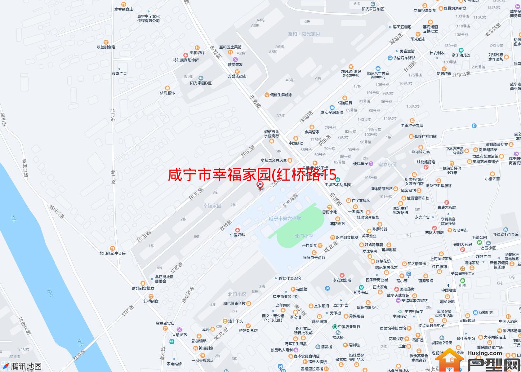 幸福家园(红桥路15号)小区 - 户型网