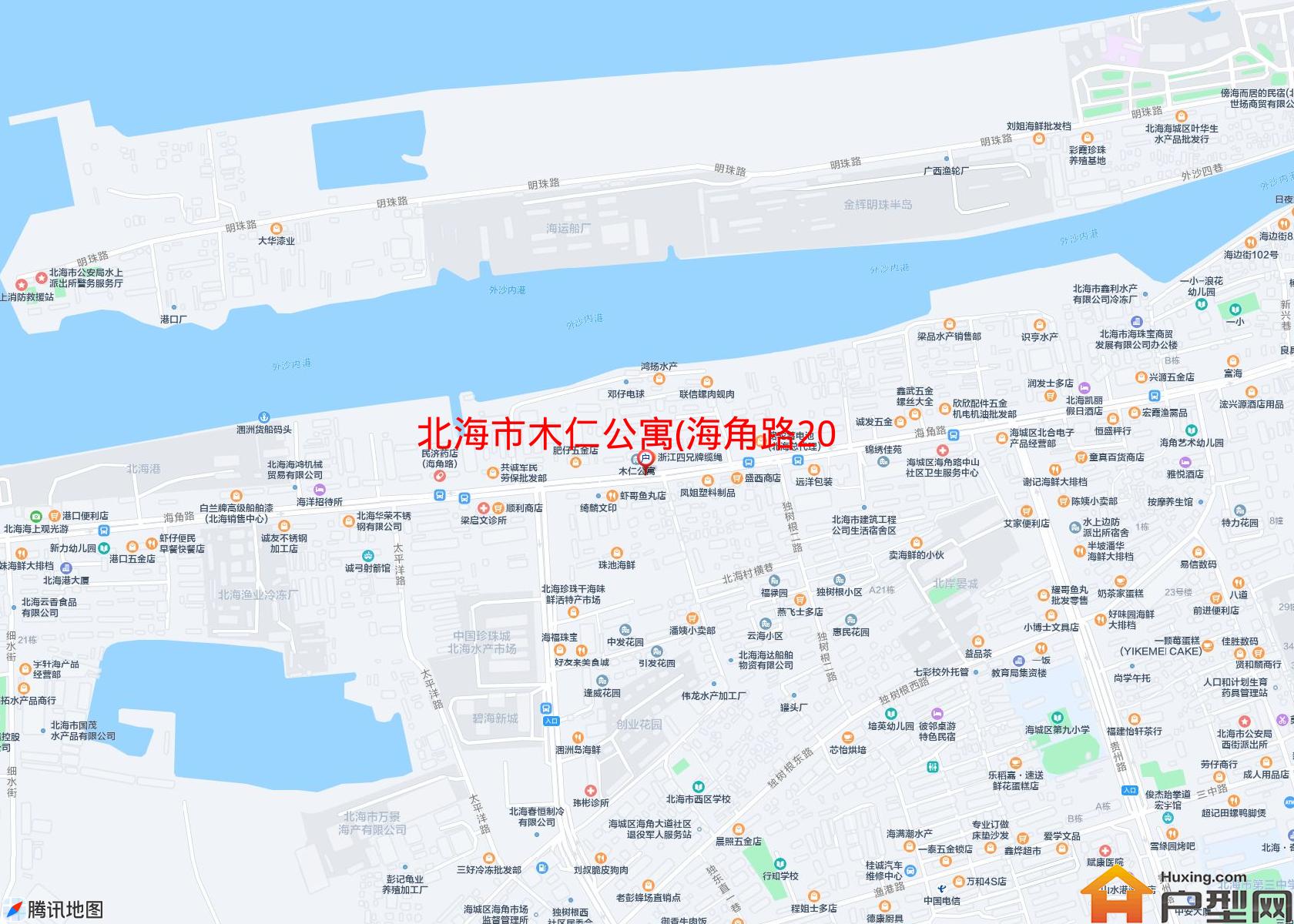 木仁公寓(海角路208号)小区 - 户型网