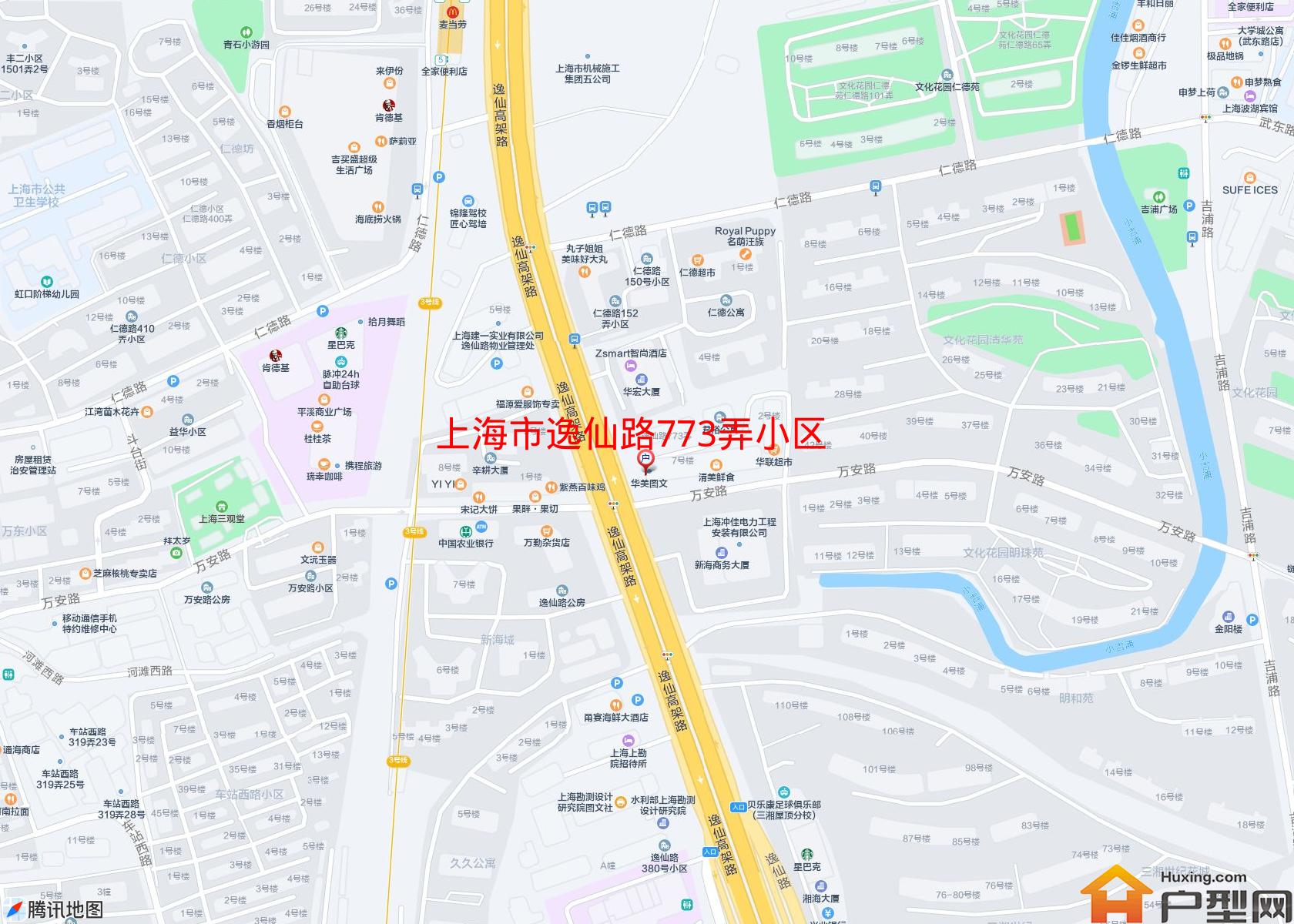 逸仙路773弄小区小区 - 户型网
