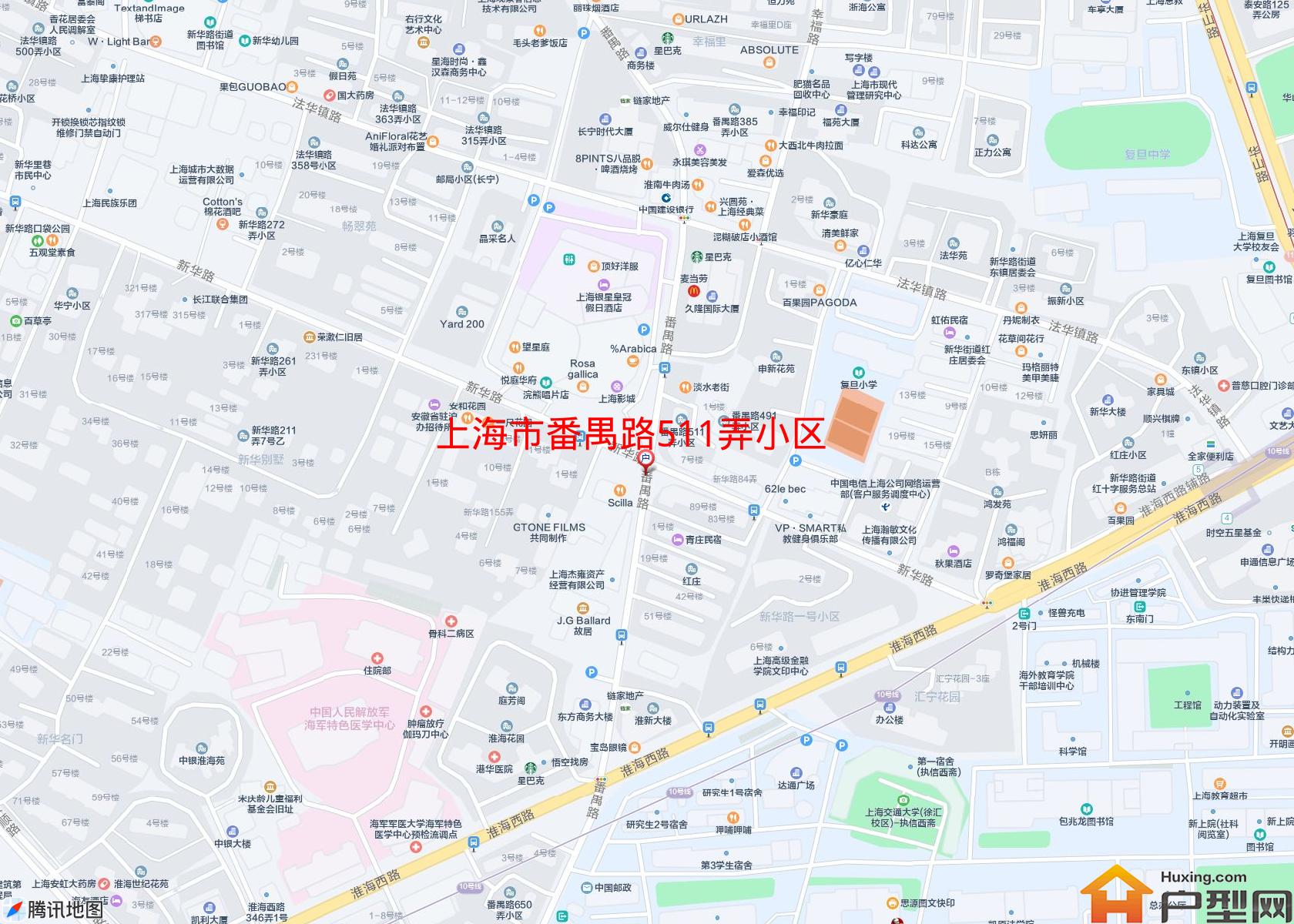 番禺路511弄小区小区 - 户型网